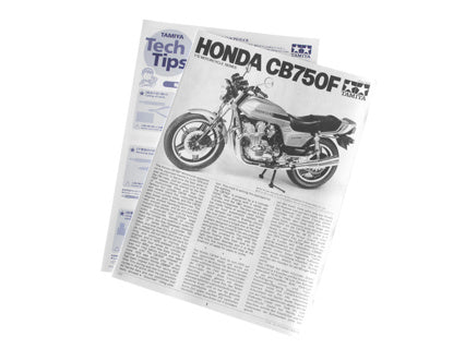 Honda CB750F Ltd