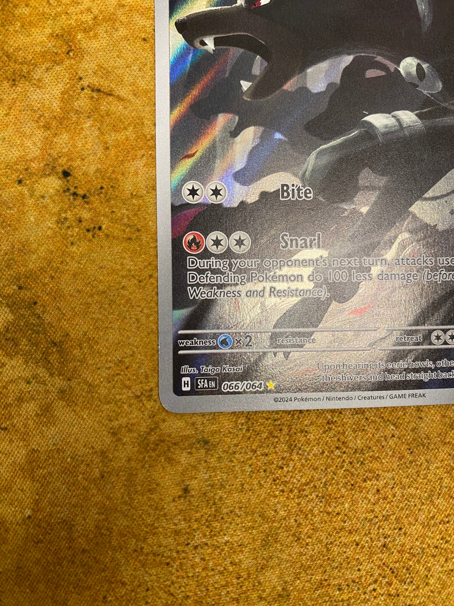 Houndoom Illustration Rare 066/064 Shrouded Fable Single Pokemon Card