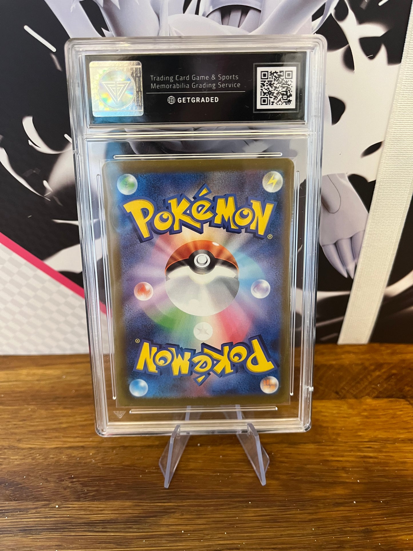 Remoraid No.223 Japanese Awakening Legends PSA 10 Graded Pokémon Card