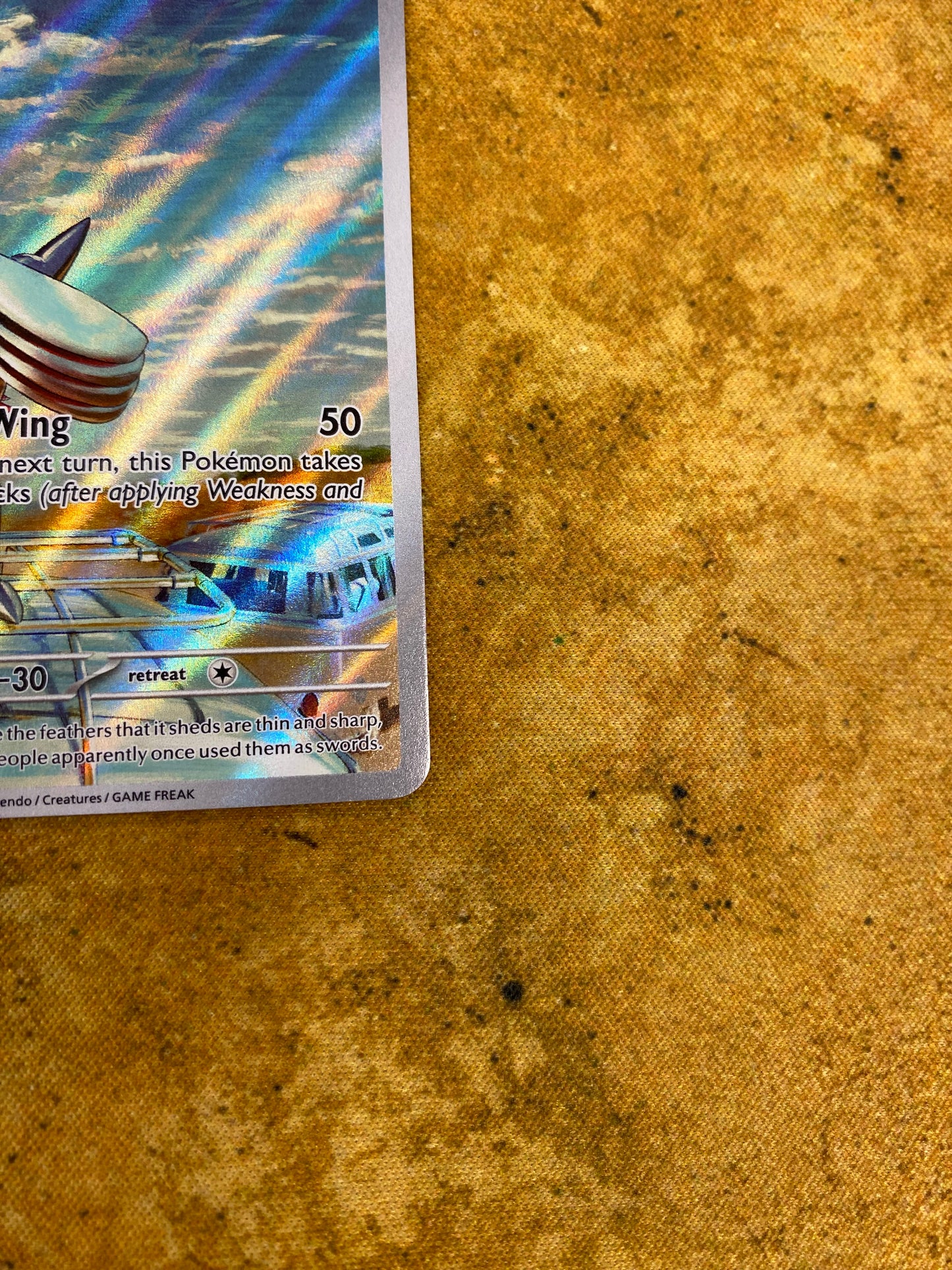 Skarmory Illustration Rare 209/191 Surging Sparks Single Pokemon Card