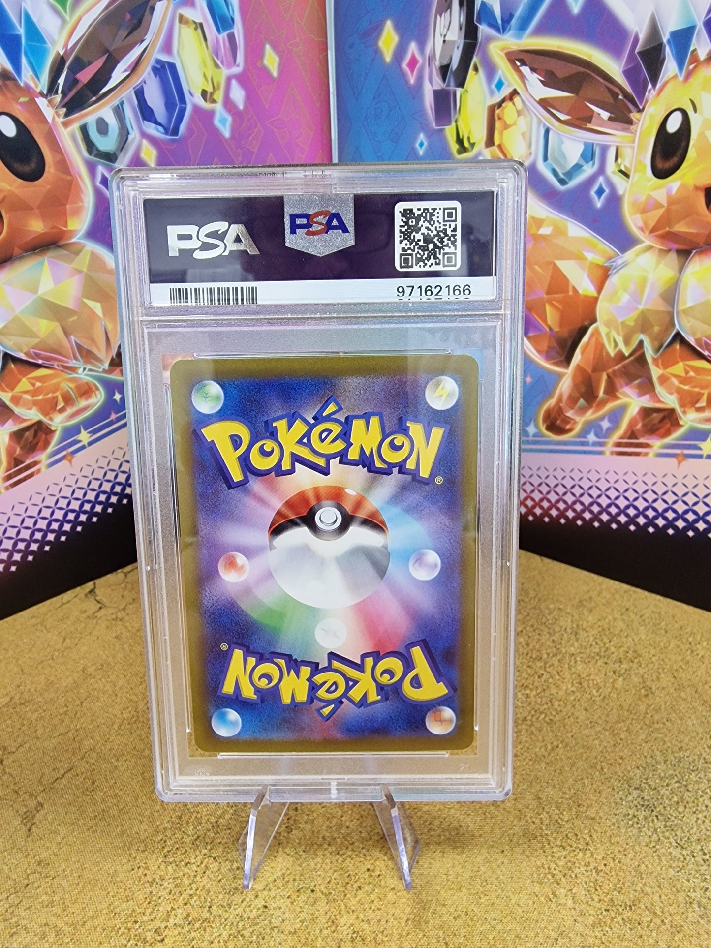 Oricorio #176 Japanese VSTAR Universe PSA 10 GEM Mint Graded Pokémon Card