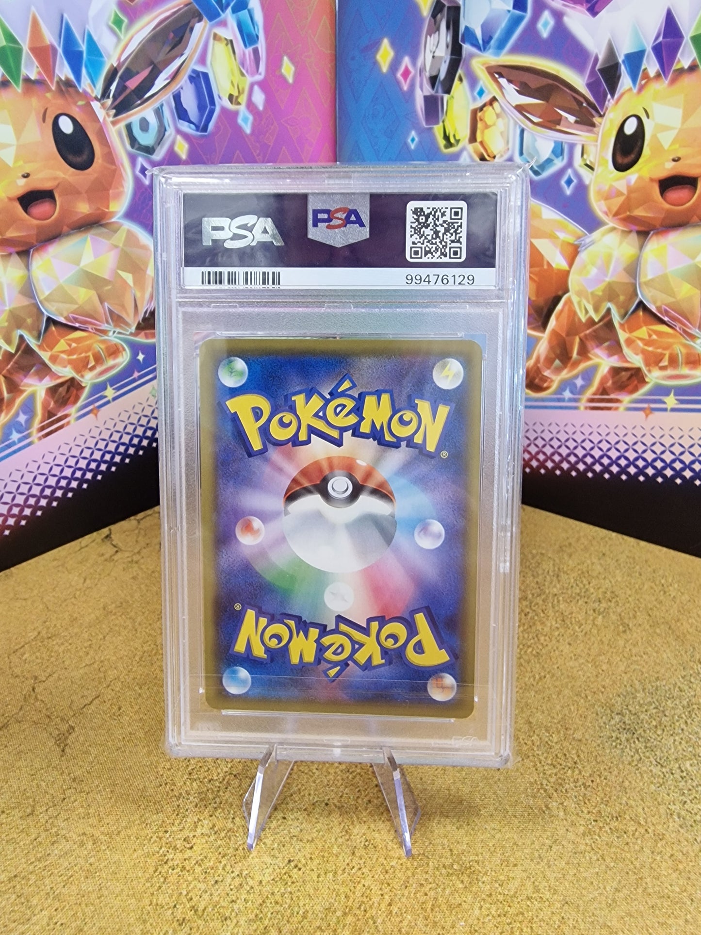 Silvally GX #065 Japanese Dream League PSA 10 Graded Pokémon Card
