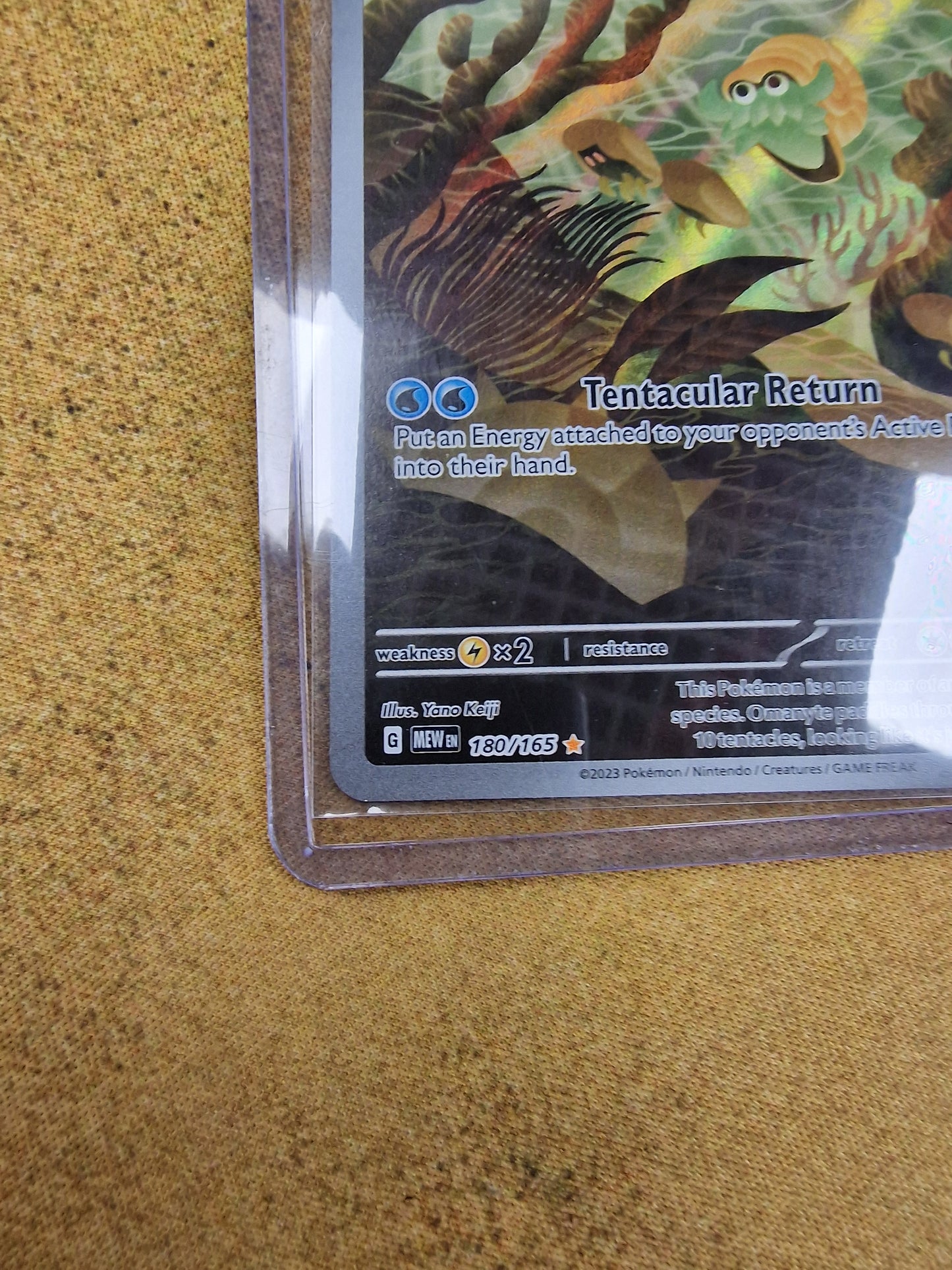 Omanyte 180/165 SV 151 Single Pokémon Card