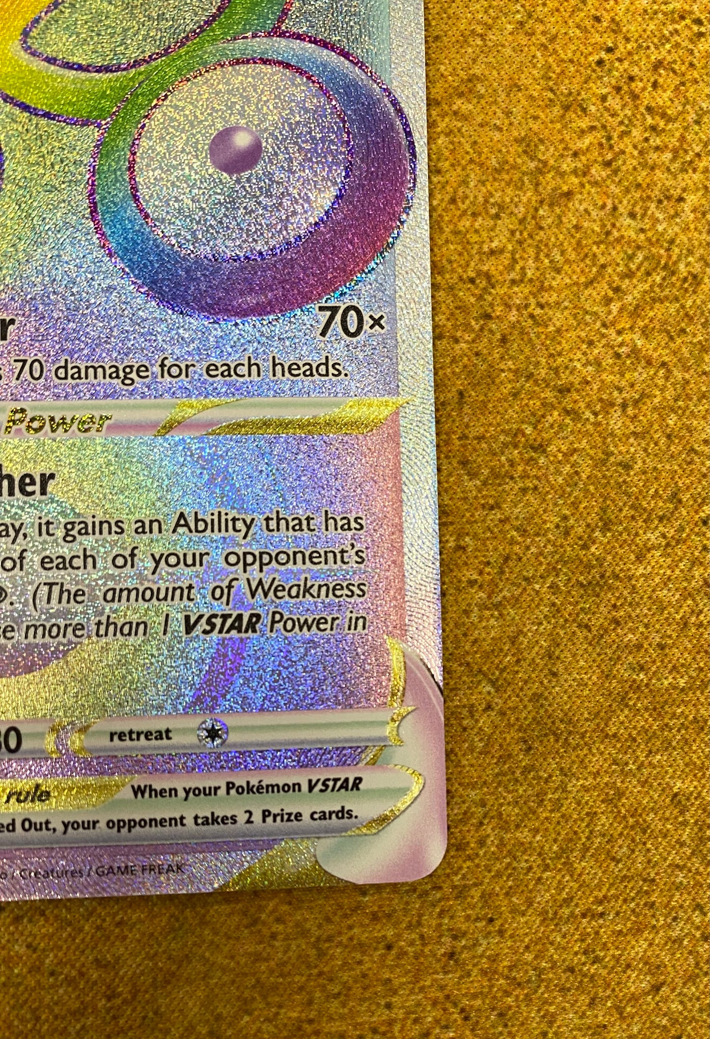 Unown V Star 199/195 Silver Tempest Single Pokemon Card