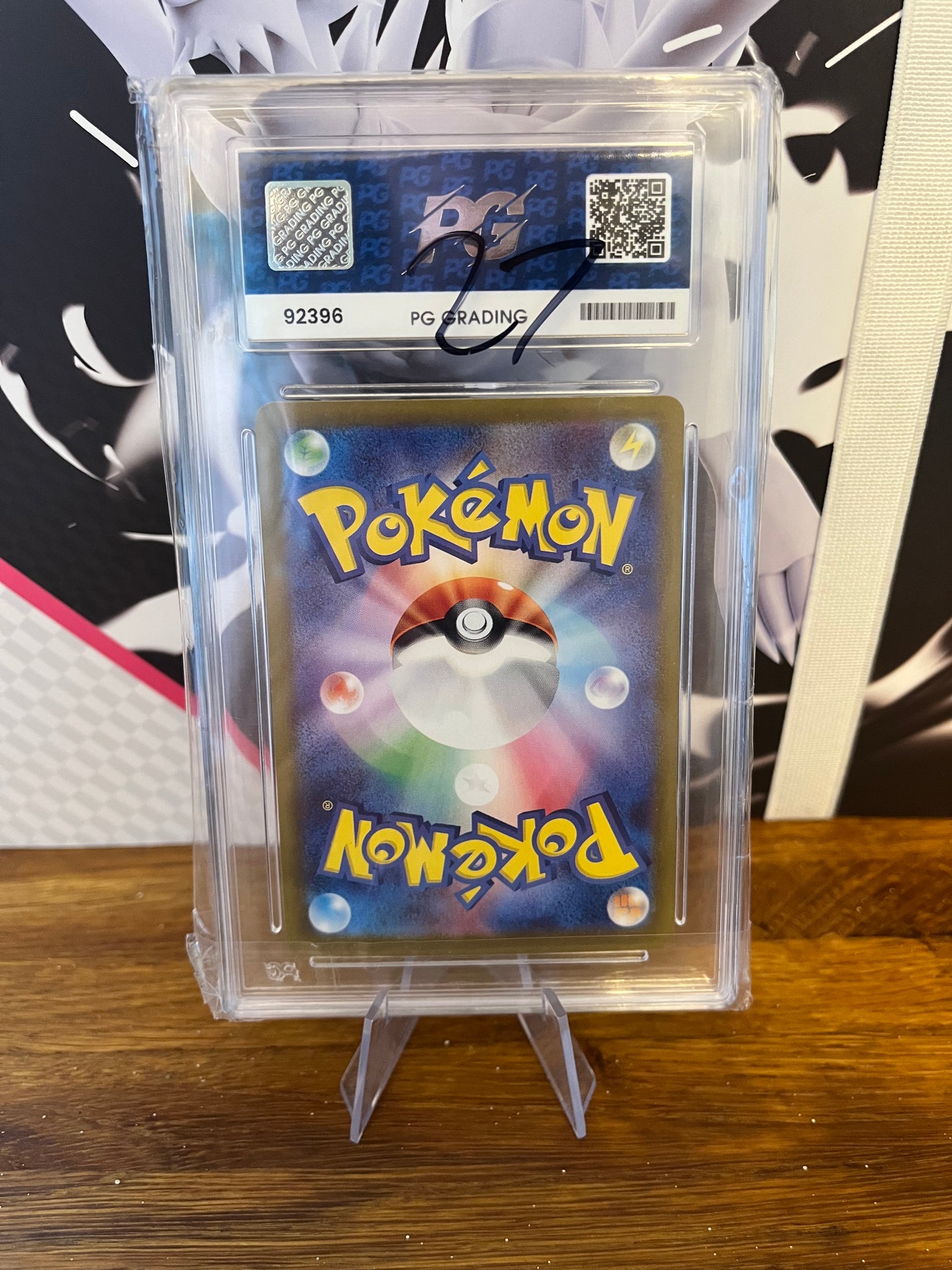 Tangela 178/165 AR Japanese Sv2a 151 PG Grading 10 Graded Pokémon Card