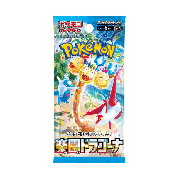 Pokémon TCG: JAPANESE - Paradise Dragona - Booster Pack (Surging Sparks)