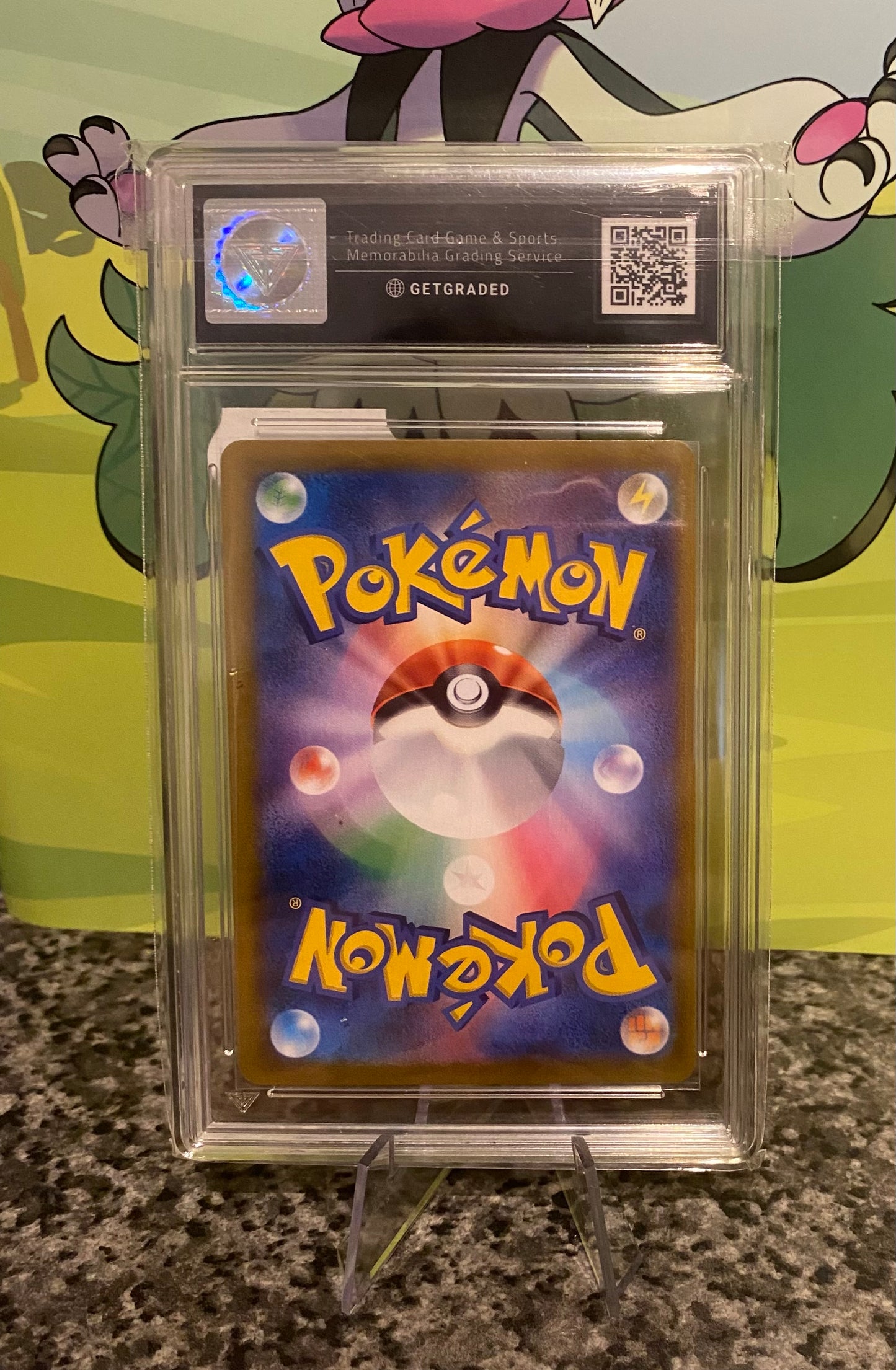Centiskorch V 218/184 VMAX Climax Japanese Get Graded 9.5 Graded Pokémon Card