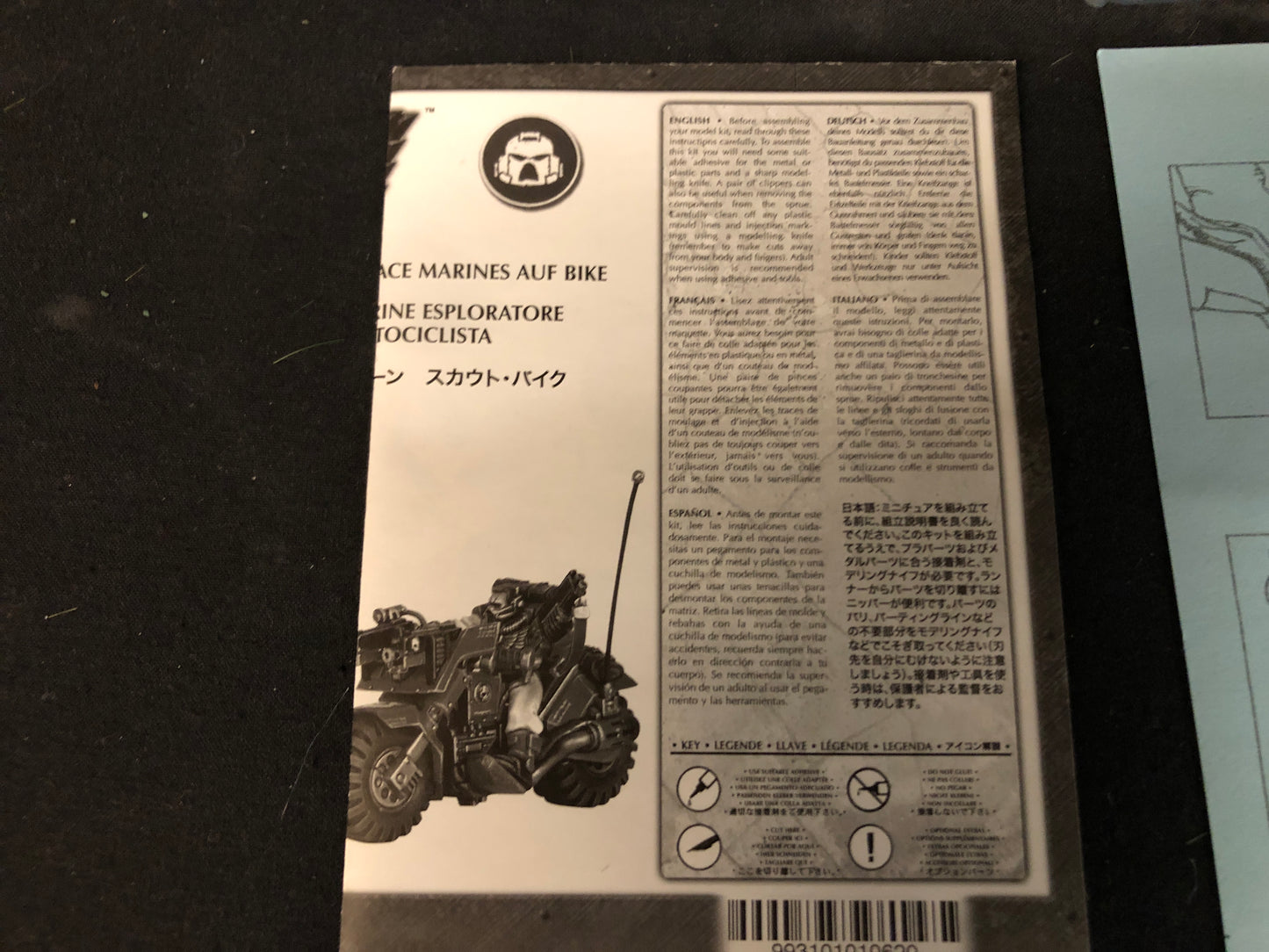 Scout Bike NOS #500 Space Marines Warhammer 40k