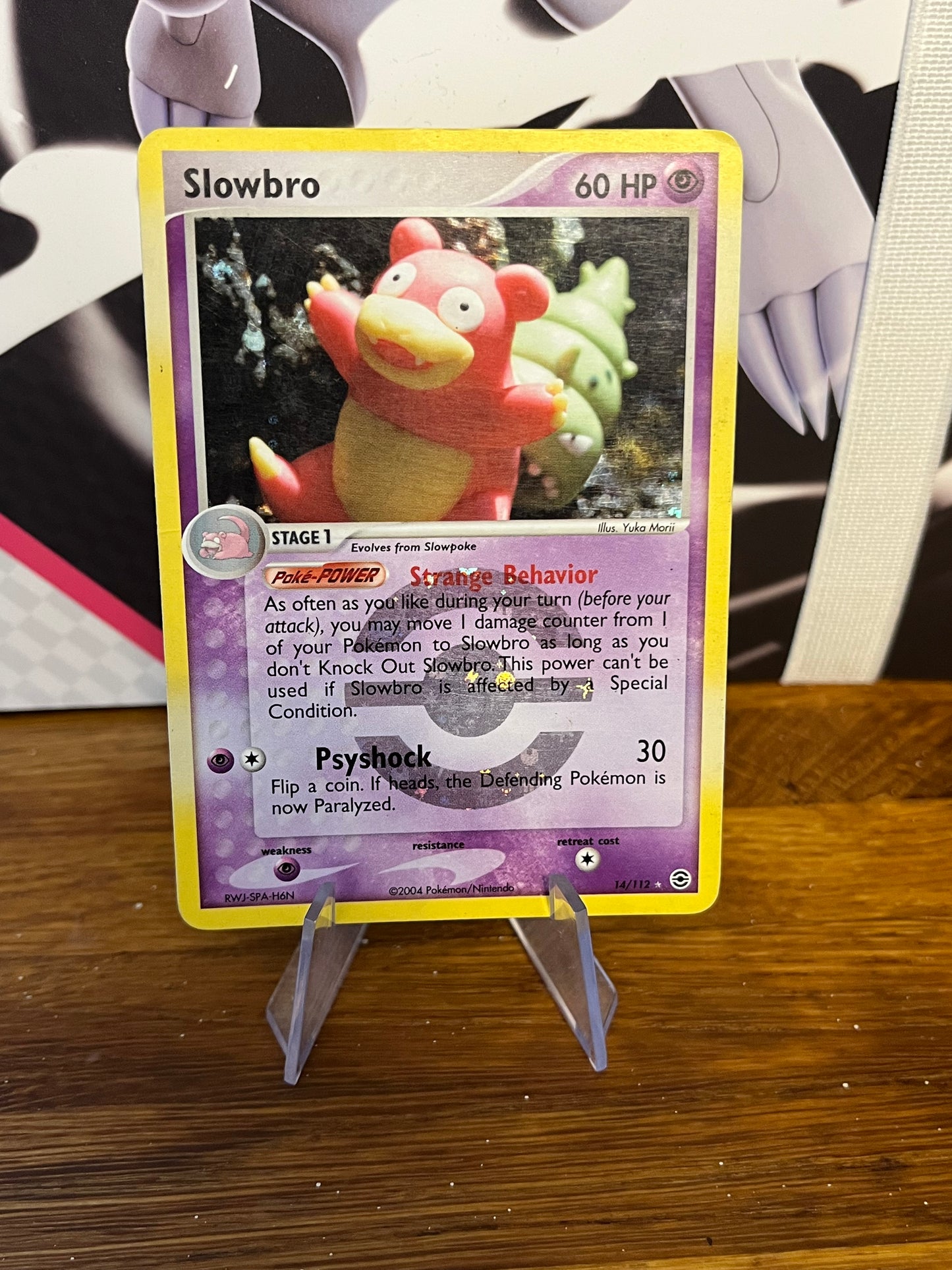 Slowbro 14/112 Fire Red & Leaf Green NM Single Pokémon Card