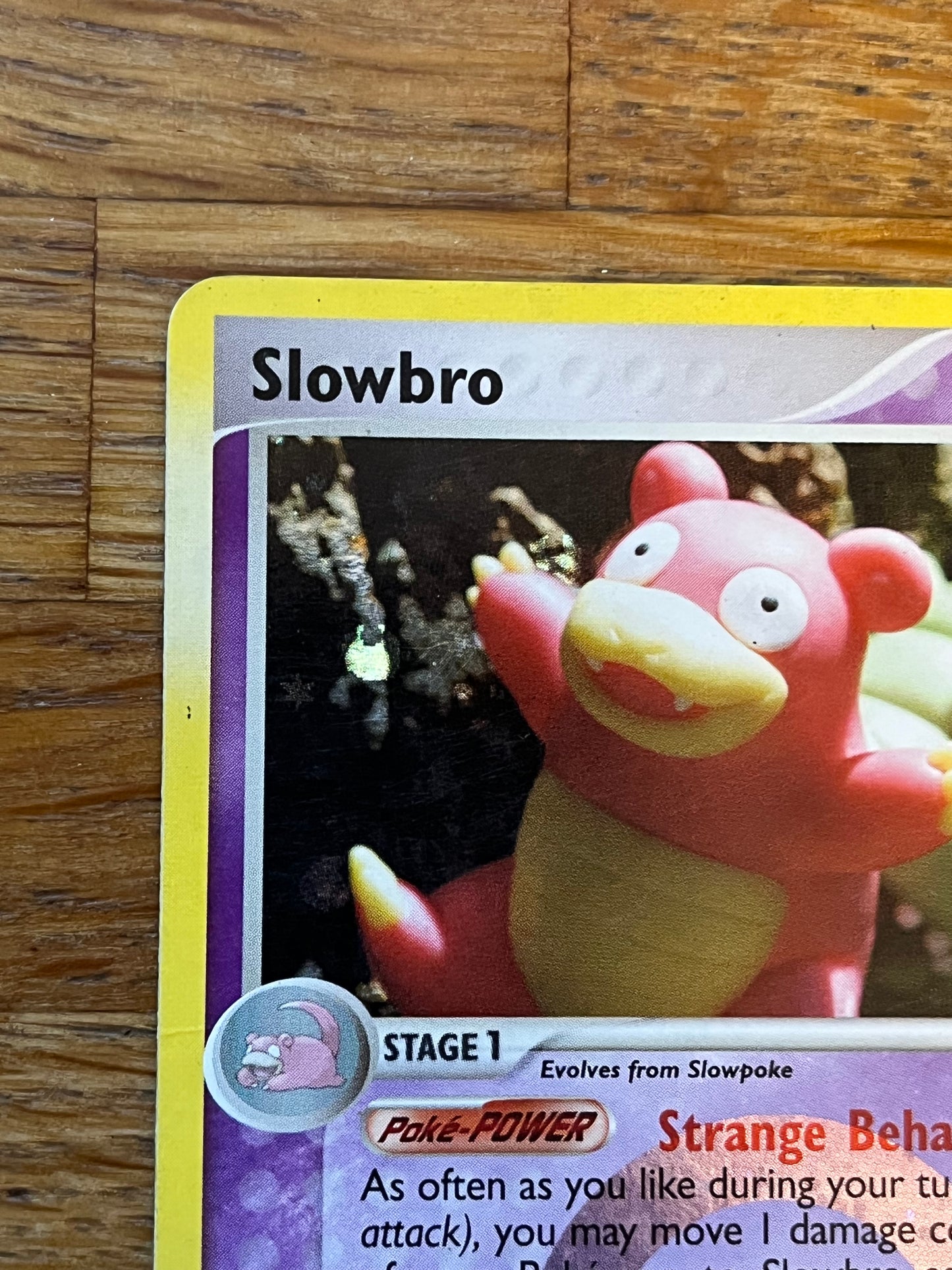 Slowbro 14/112 Fire Red & Leaf Green NM Single Pokémon Card