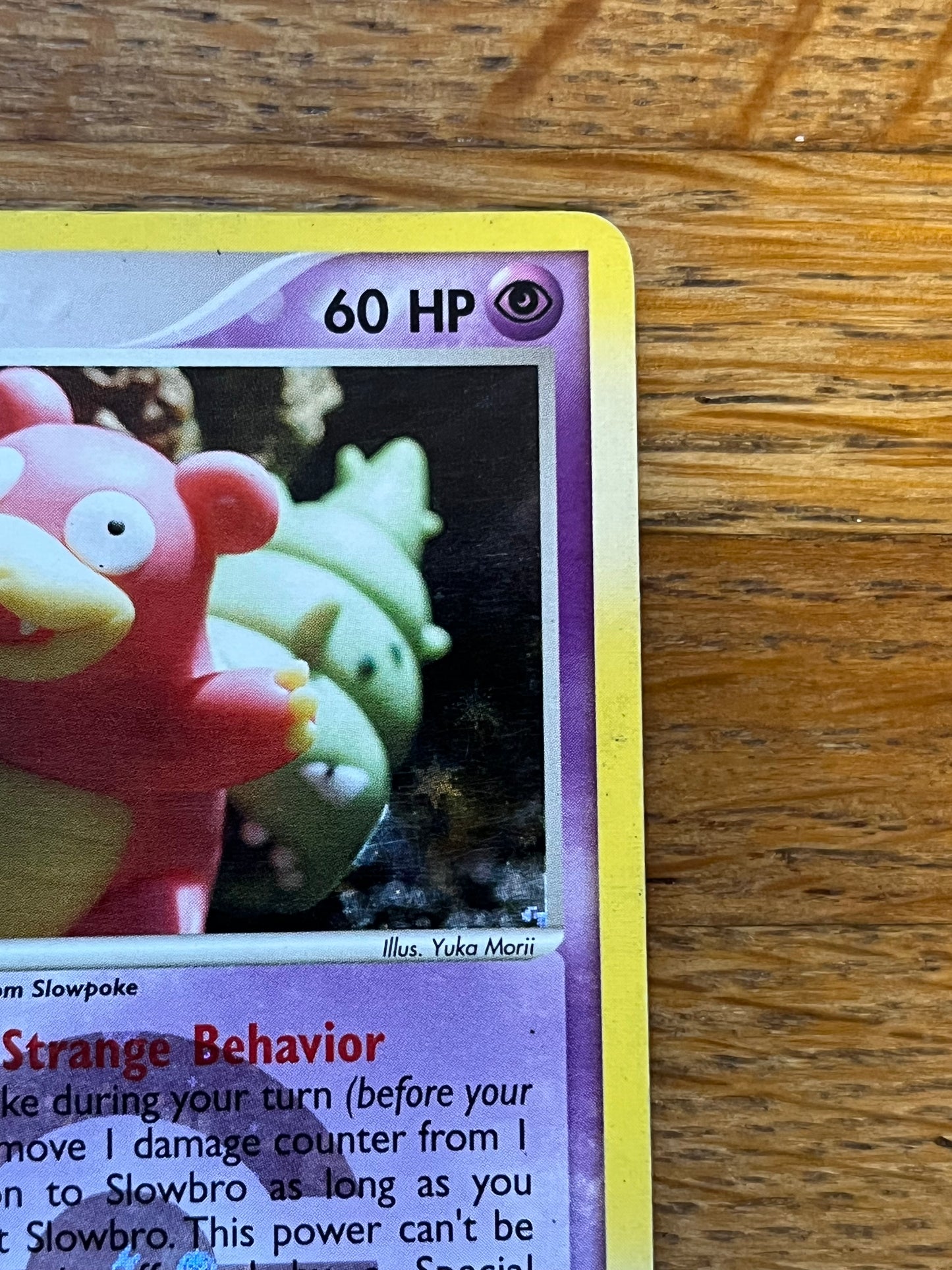 Slowbro 14/112 Fire Red & Leaf Green NM Single Pokémon Card