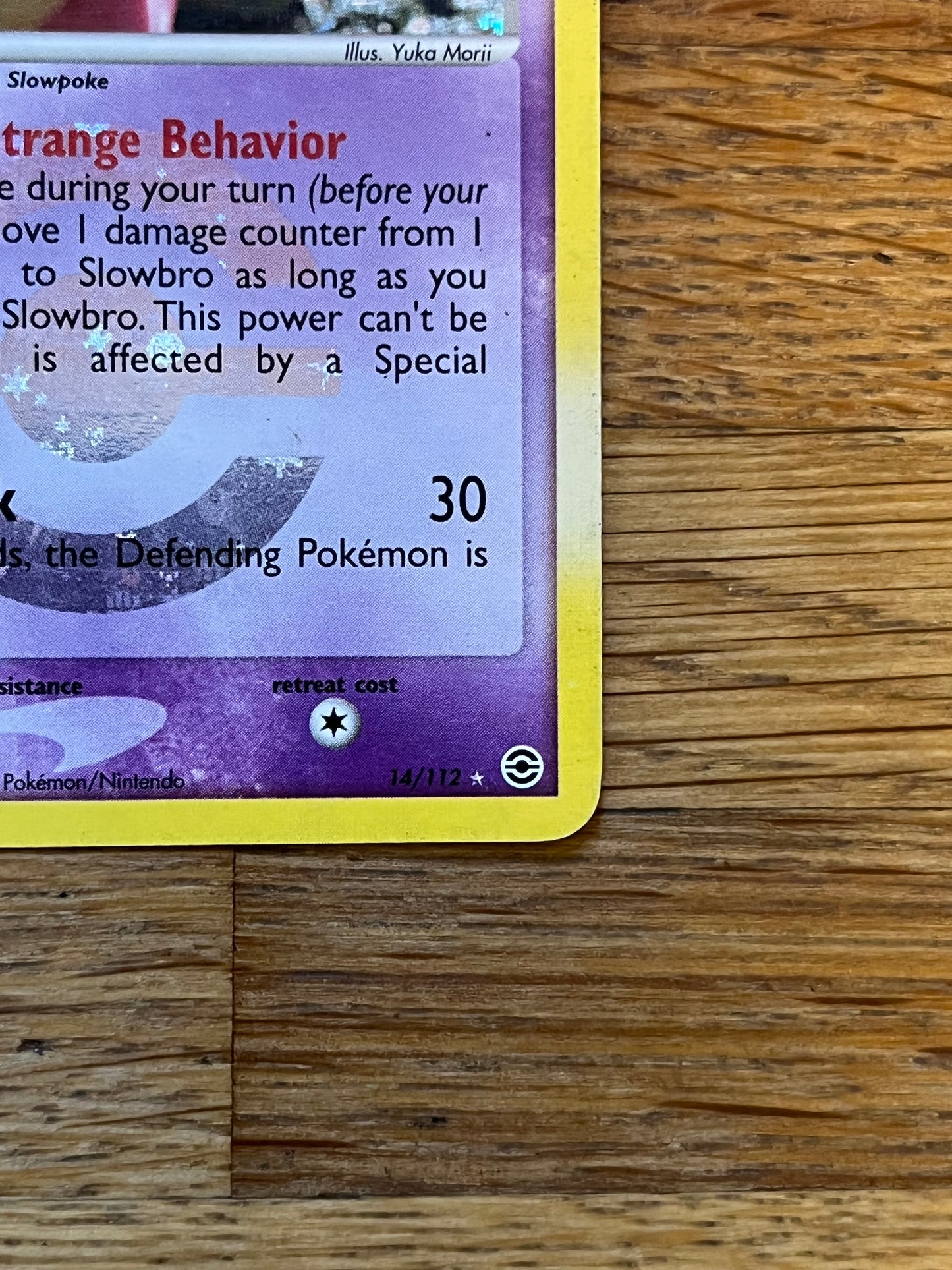 Slowbro 14/112 Fire Red & Leaf Green NM Single Pokémon Card