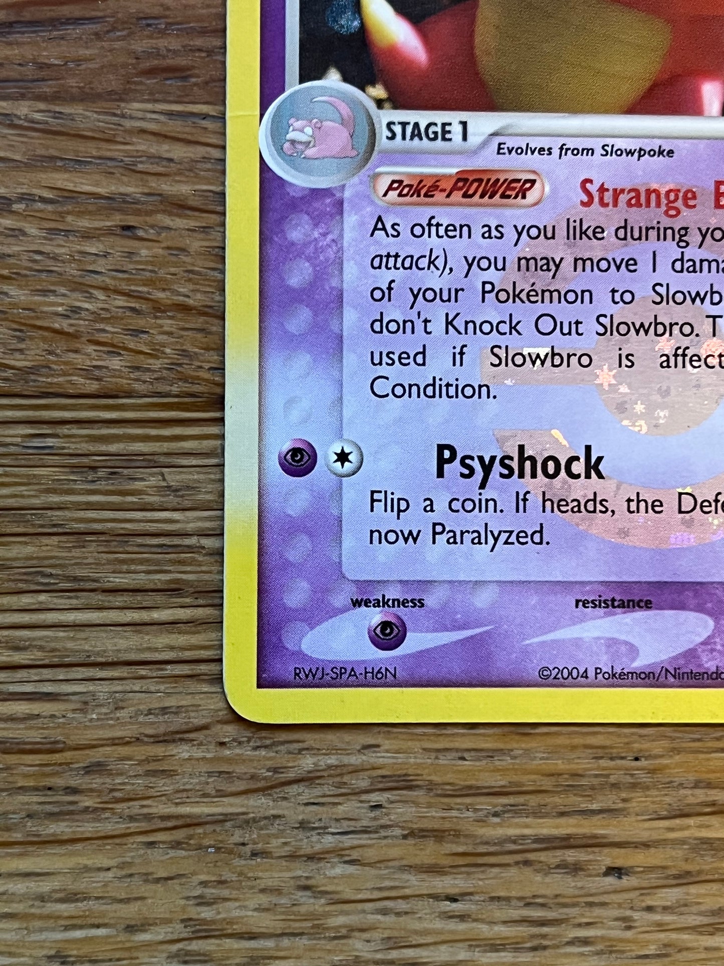 Slowbro 14/112 Fire Red & Leaf Green NM Single Pokémon Card