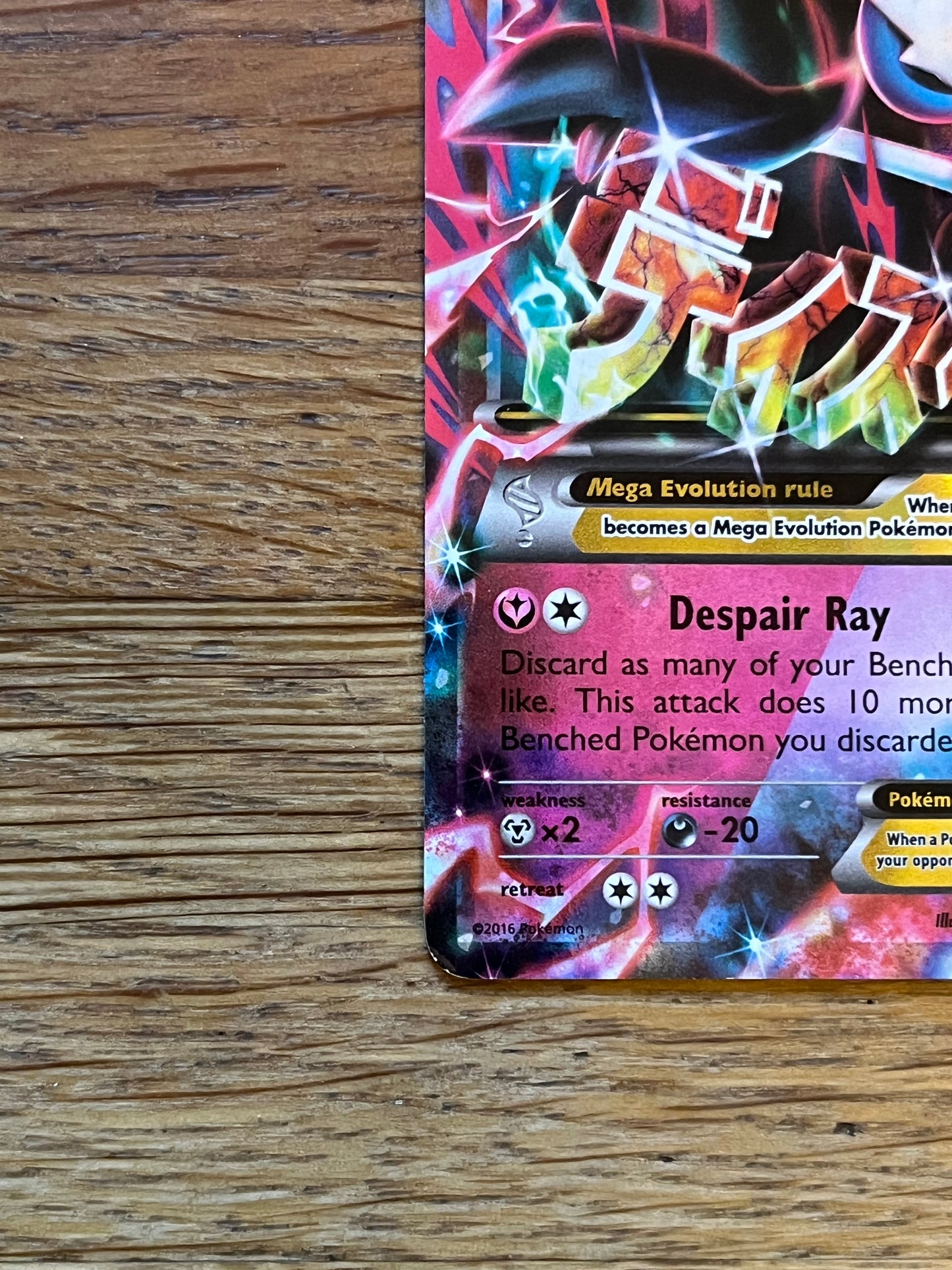 Mega Gardevoir EX 79/114 Steam Seige NM Single Pokémon Card
