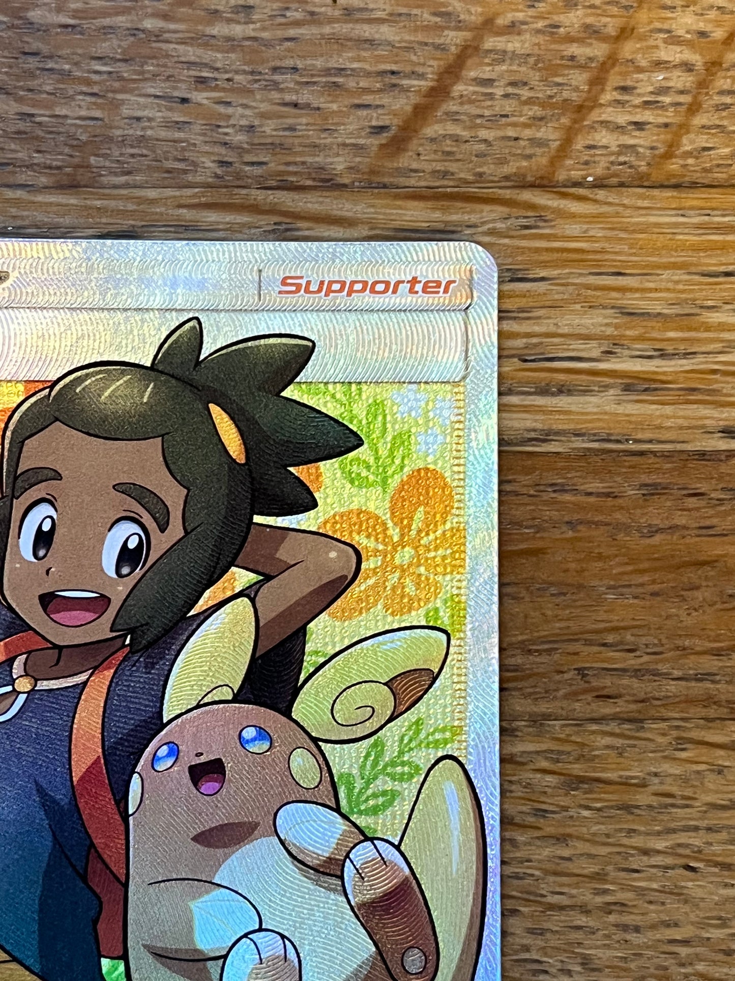 Hau 144/145 Guardians Rising NM Single Pokémon Card