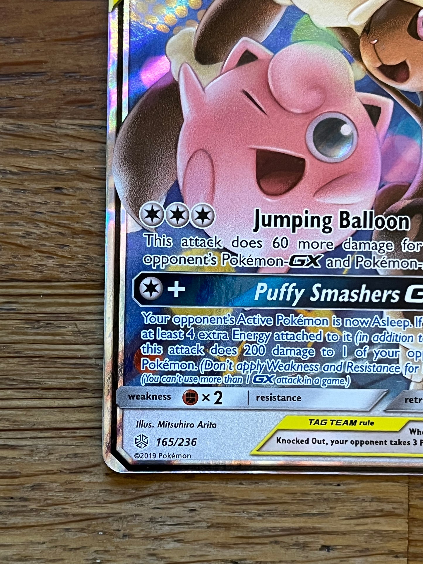 Mega Lopunny & Jigglypuff GX 165/236 Cosmic Eclipse NM Single Pokémon Card