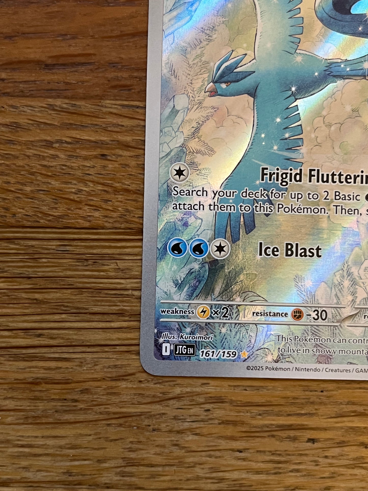 Articuno Illustration Rare 161/159 Journey Together NM Single Pokémon Card