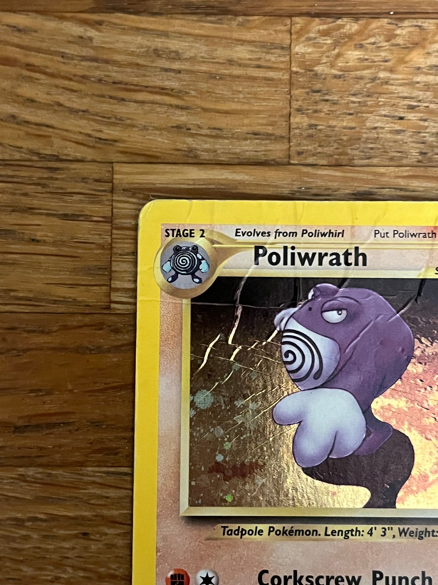 Poliwrath Holo 9/75 Neo Discovery DMG Single Pokémon Card