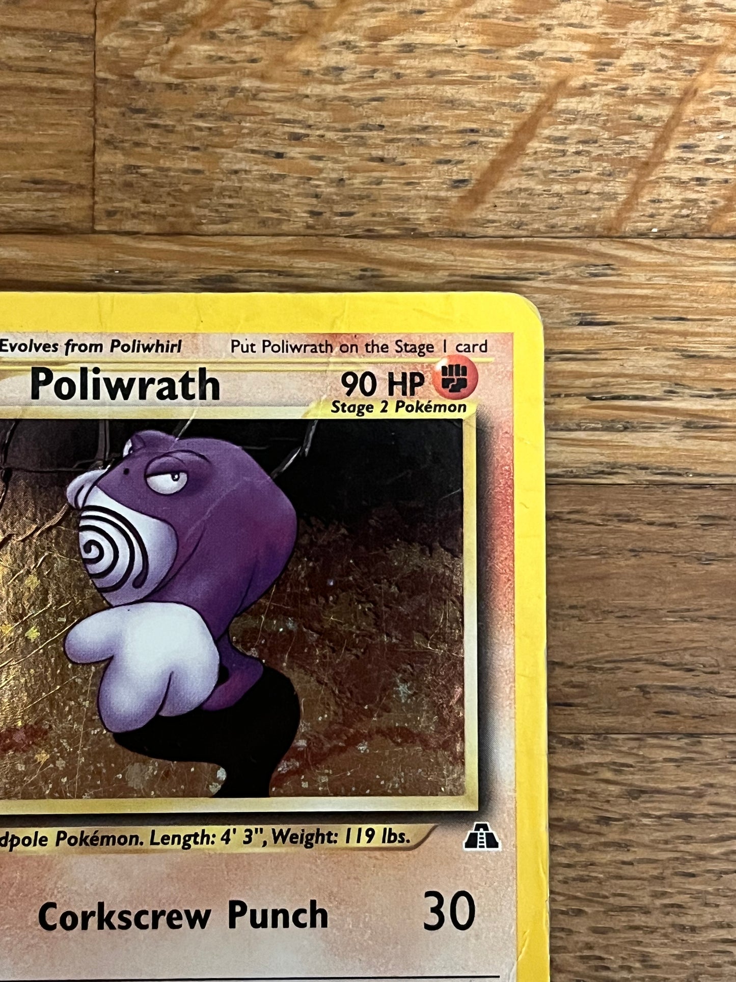 Poliwrath Holo 9/75 Neo Discovery DMG Single Pokémon Card