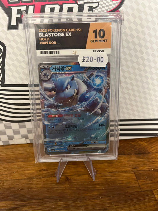 Blastoise EX 009/165 Japanese 151 ACE 10 Graded Pokémon Card