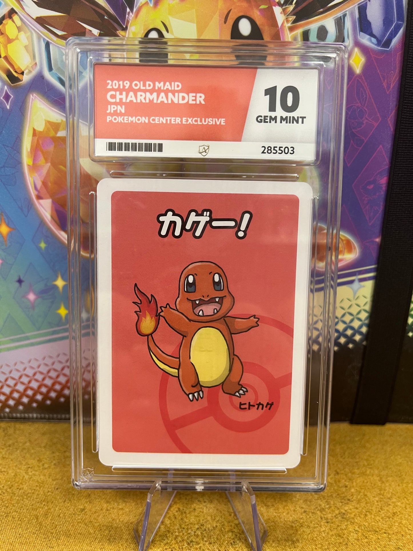 Charmander Old Maid Japanese Pokemon Center Exclusive ACE 10 Graded Pokémon Card