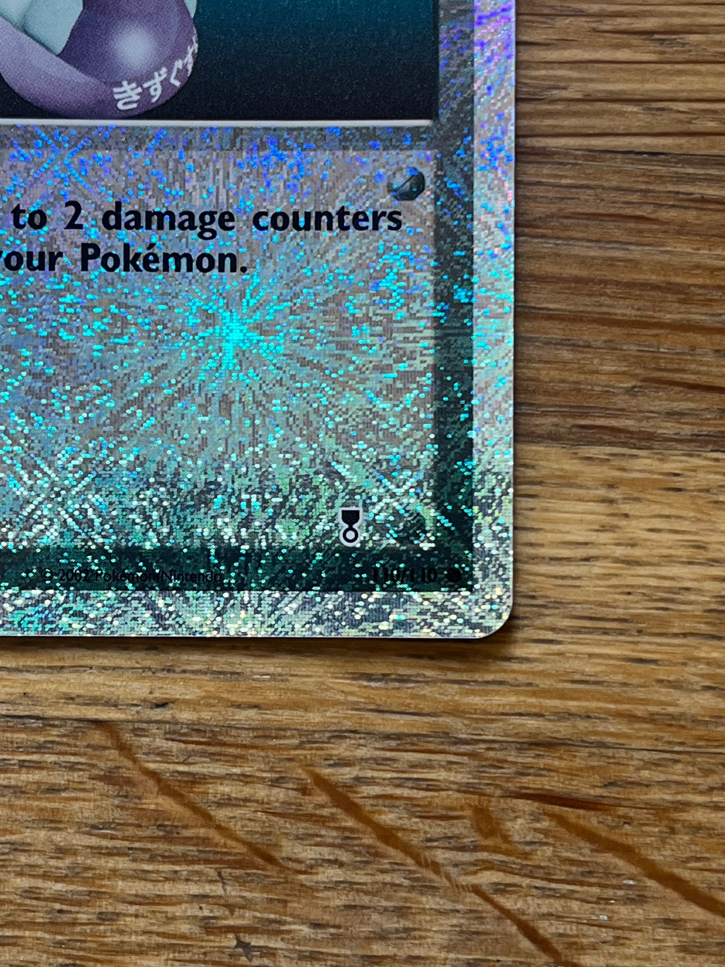 Potion Reverse Holo 110/110 Legendary Collection NM Single Pokemon Card