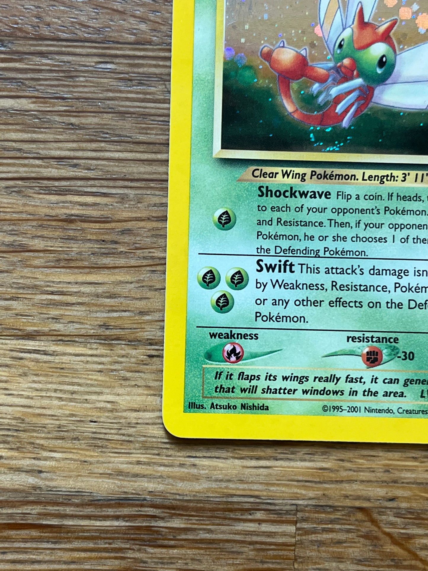 Yanma Holo SWIRL 17/75 Neo Discovery NM Single Pokemon Card