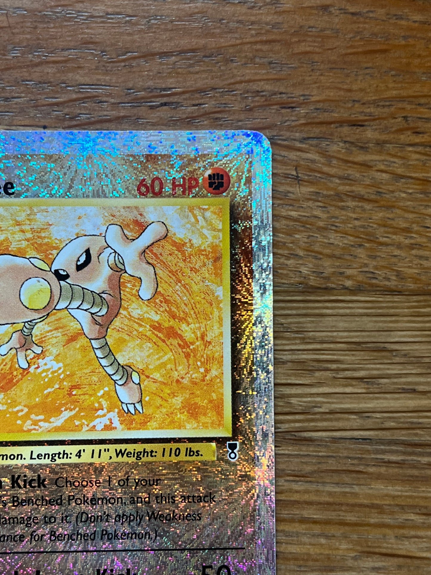 Hitmonlee Reverse Holo 13/110 Legendary Collection NM Single Pokemon Card