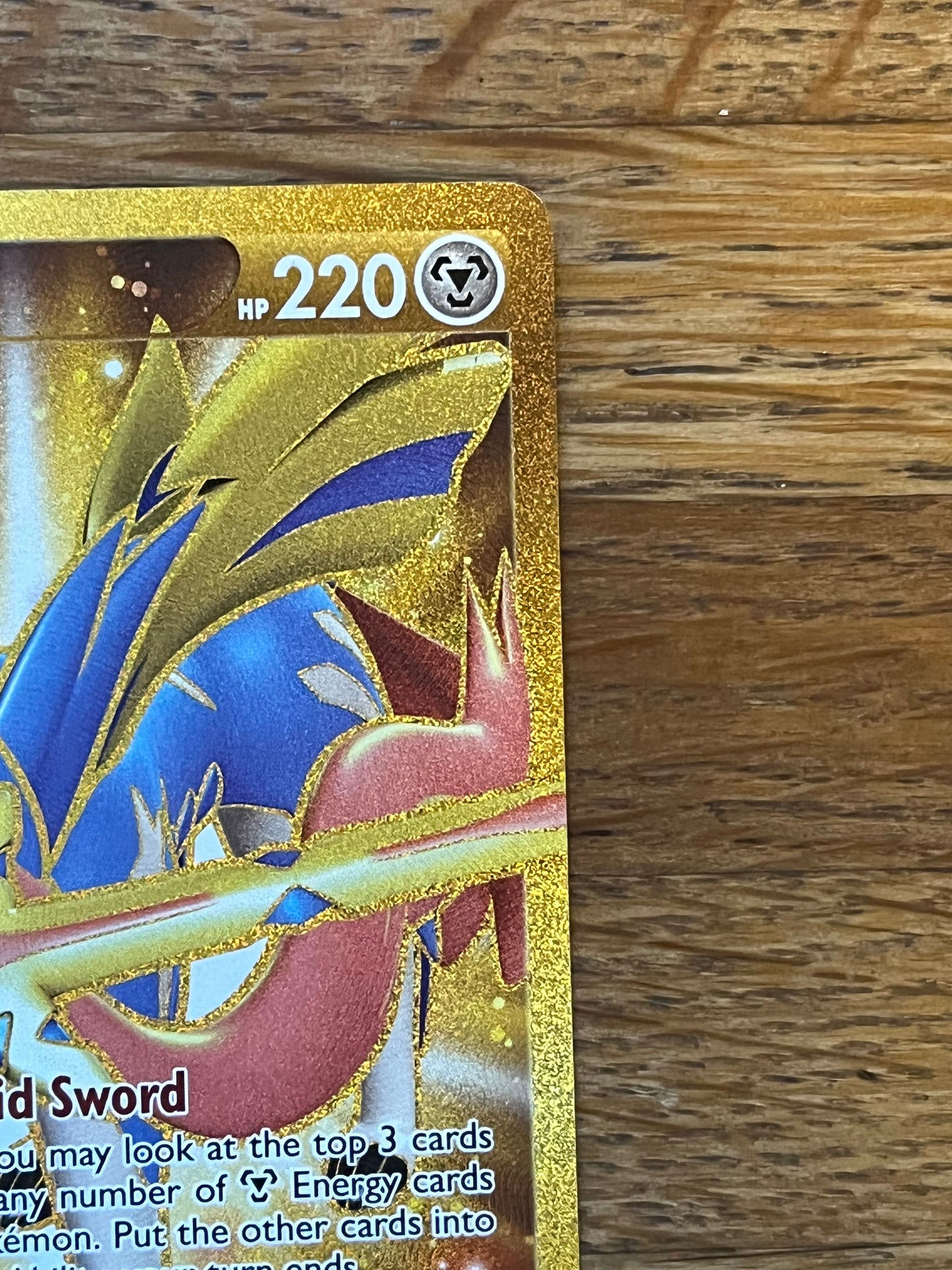 Zacian V Hyper Rare 211/202 Sword & Shield Base NM Single Pokémon Card