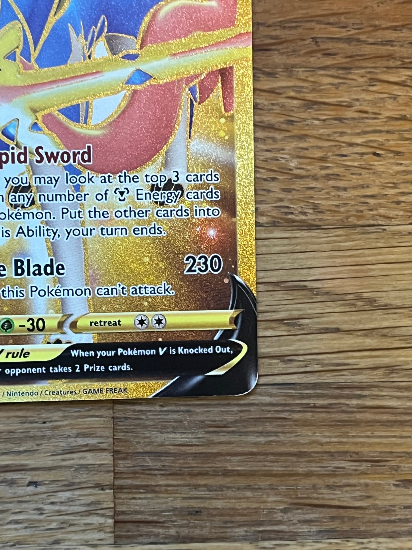 Zacian V Hyper Rare 211/202 Sword & Shield Base NM Single Pokémon Card