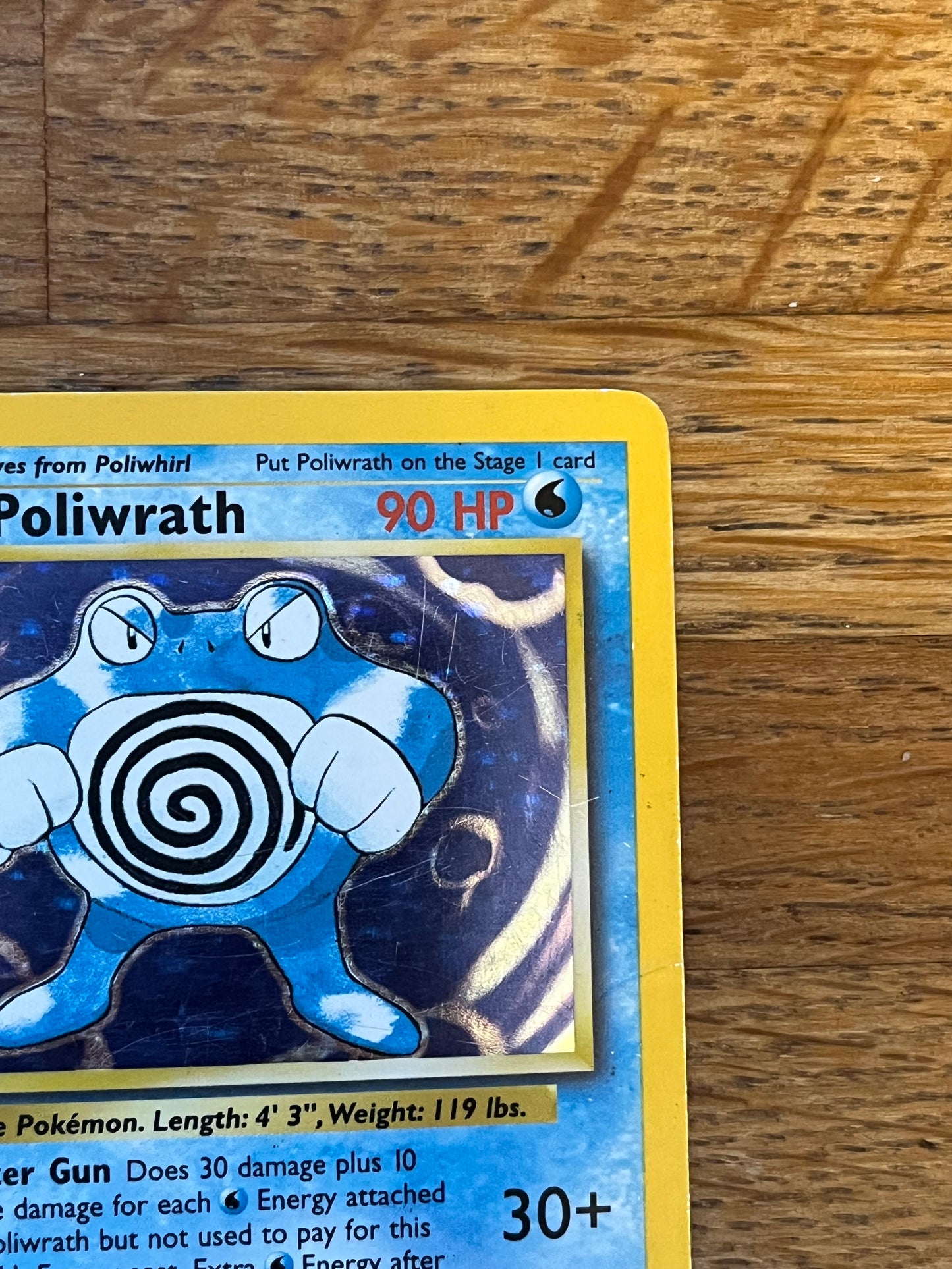 Poliwrath Holo 13/102 Base Set NM Single Pokémon Card