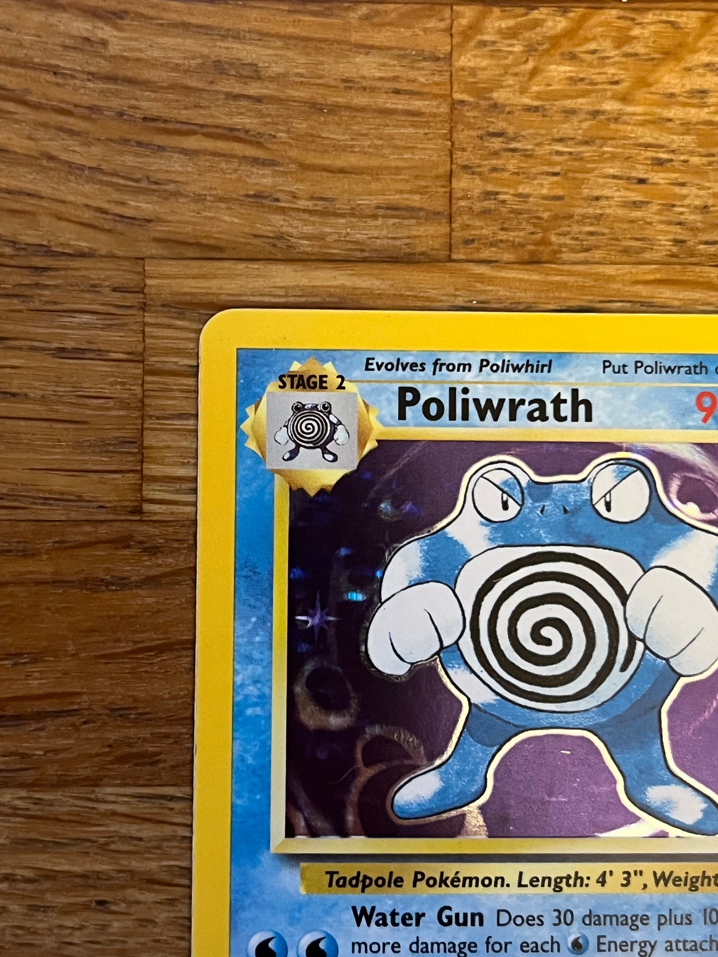 Poliwrath Holo 13/102 Base Set NM Single Pokémon Card