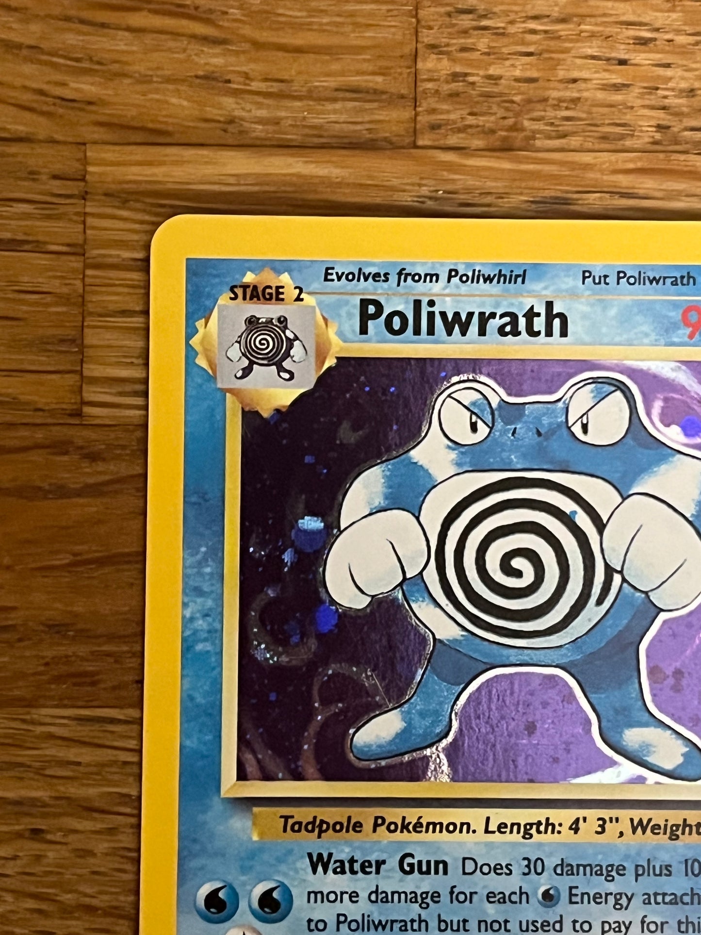 Poliwrath Holo 15/130 Base Set 2 NM Single Pokémon Card