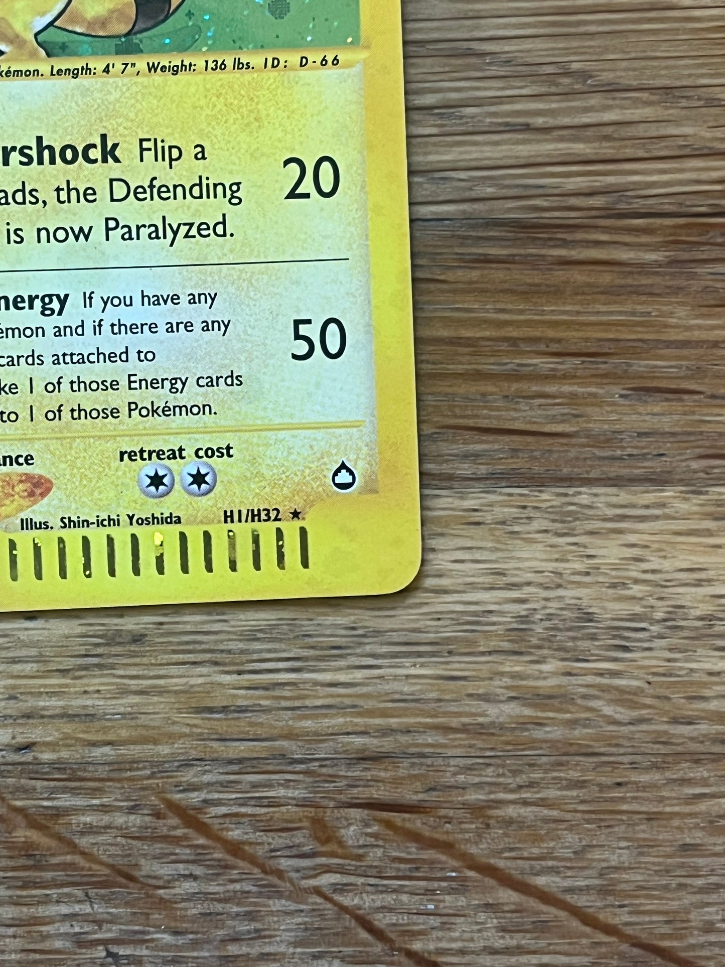 Ampharos Holo H1/H32 Aquapolis NM Single Pokemon Card