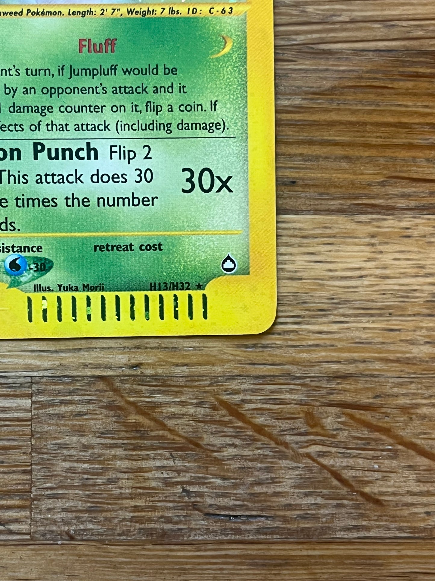 Jumpluff Holo H13/H32 Aquapolis NM Single Pokemon Card