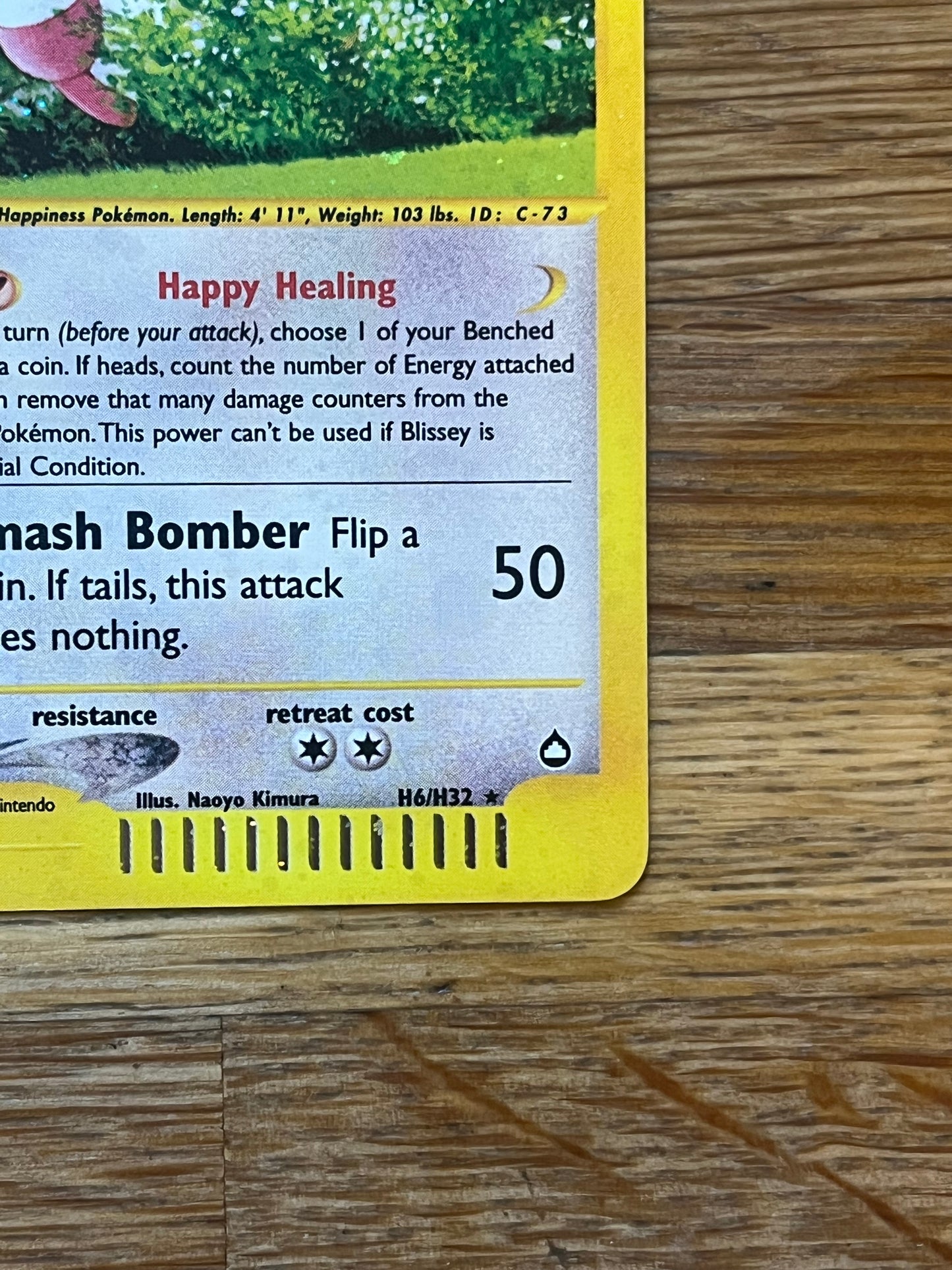 Blissey Holo H6/H32 Aquapolis NM Single Pokemon Card