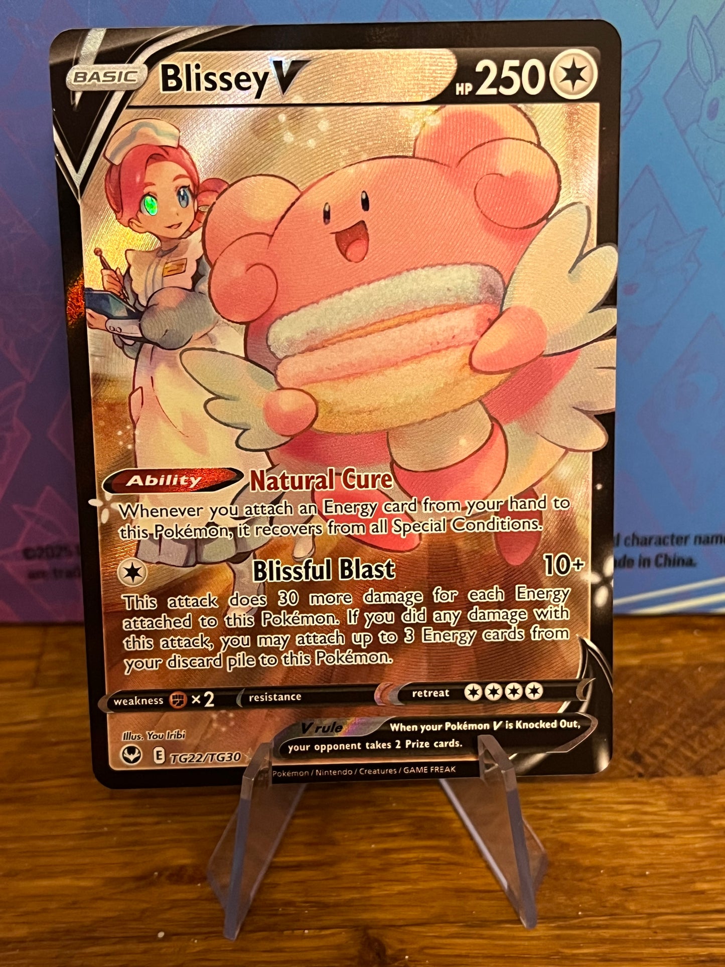 Blissey V TG22/TG30 Silver Tempest NM Single Pokémon Card