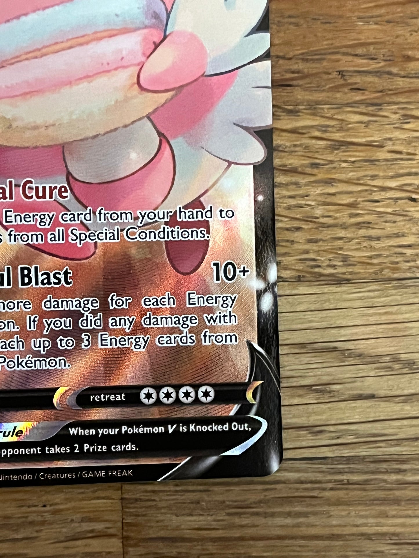 Blissey V TG22/TG30 Silver Tempest NM Single Pokémon Card