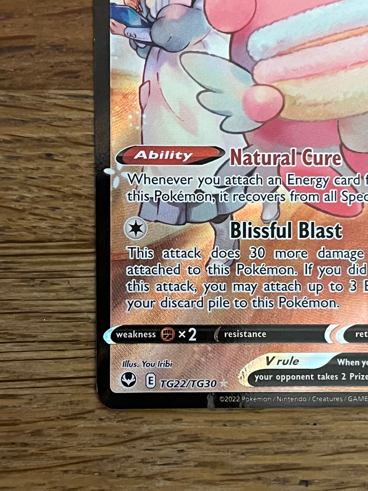 Blissey V TG22/TG30 Silver Tempest NM Single Pokémon Card