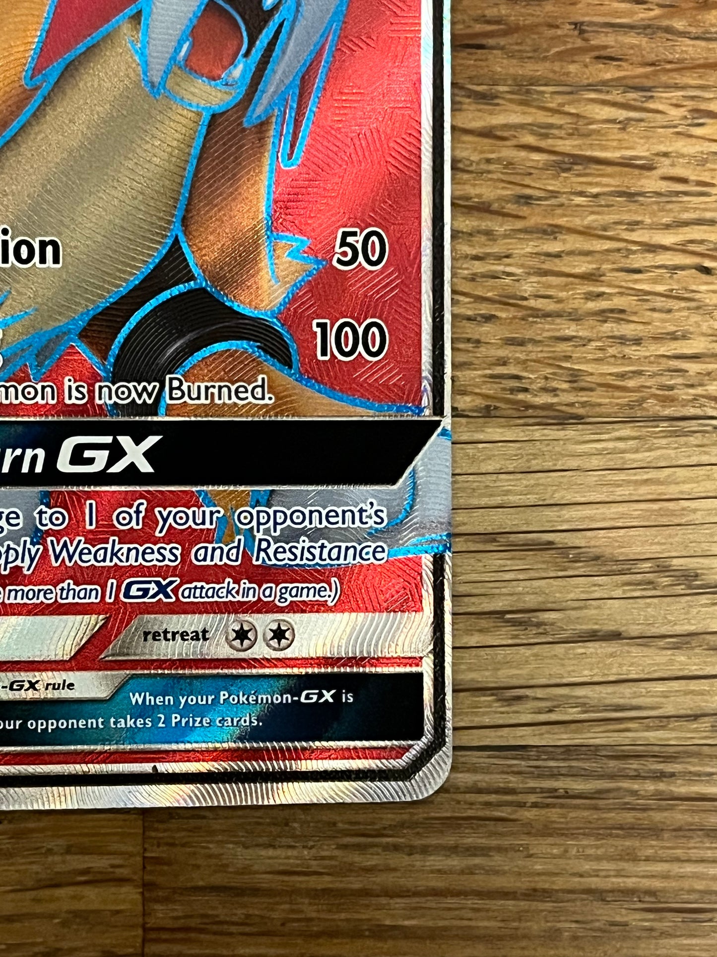 Entei GX Illustration Rare 71/73 Shinig Legends NM Single Pokémon Card