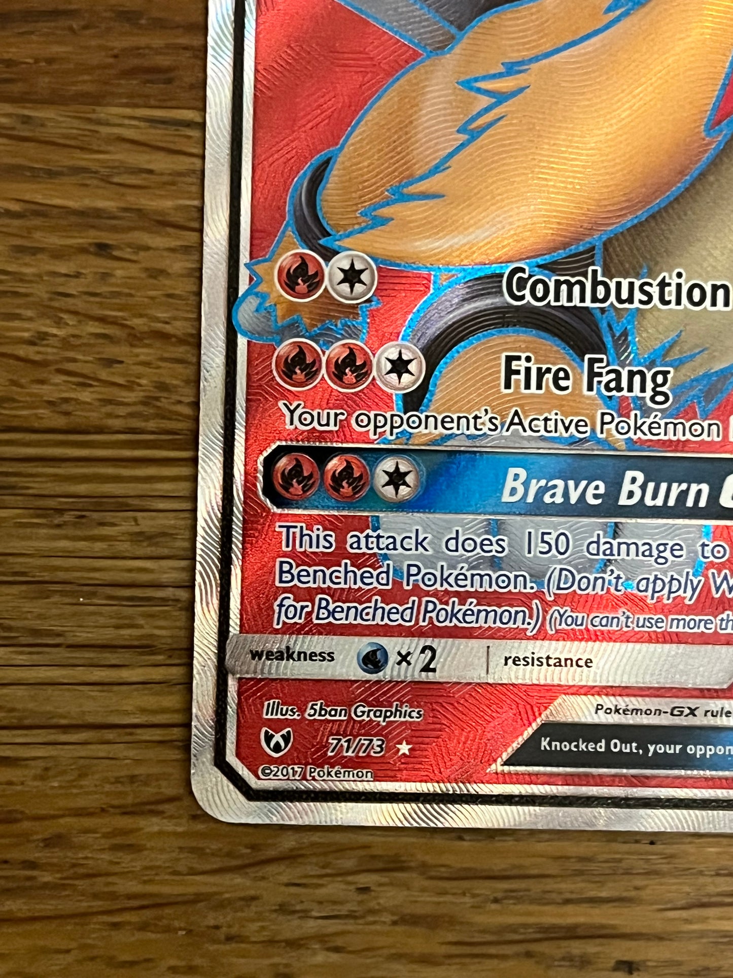 Entei GX Illustration Rare 71/73 Shinig Legends NM Single Pokémon Card