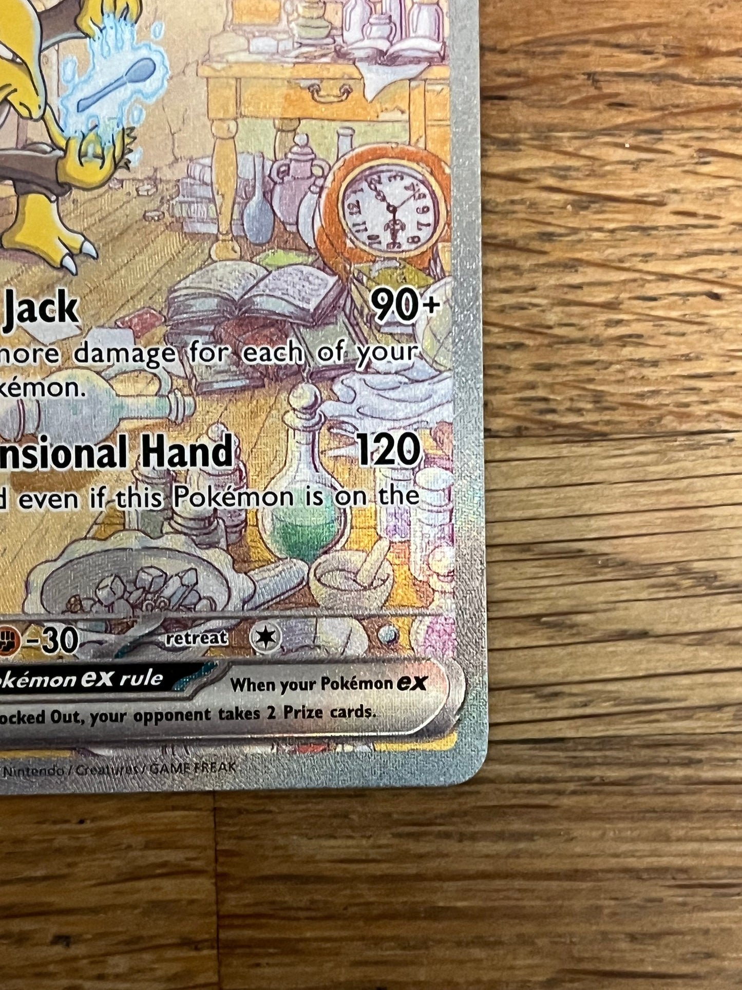 Alakazam EX Special Illustration Rare 201/165 151 NM Single Pokémon Card *Slight Damage Along Top*