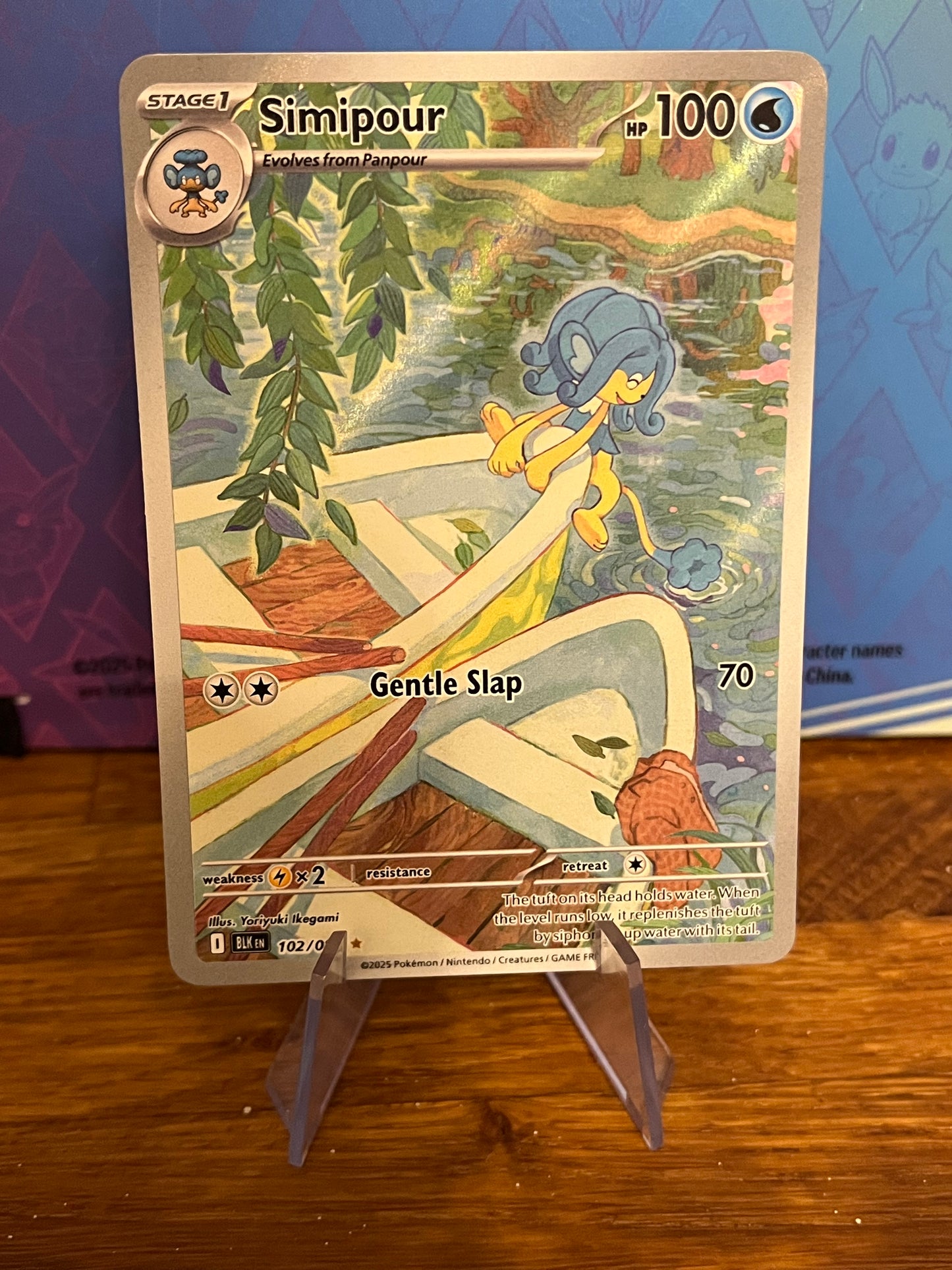 Simipour Illustration Rare 102/086 Black Bolt NM Single Pokémon Card
