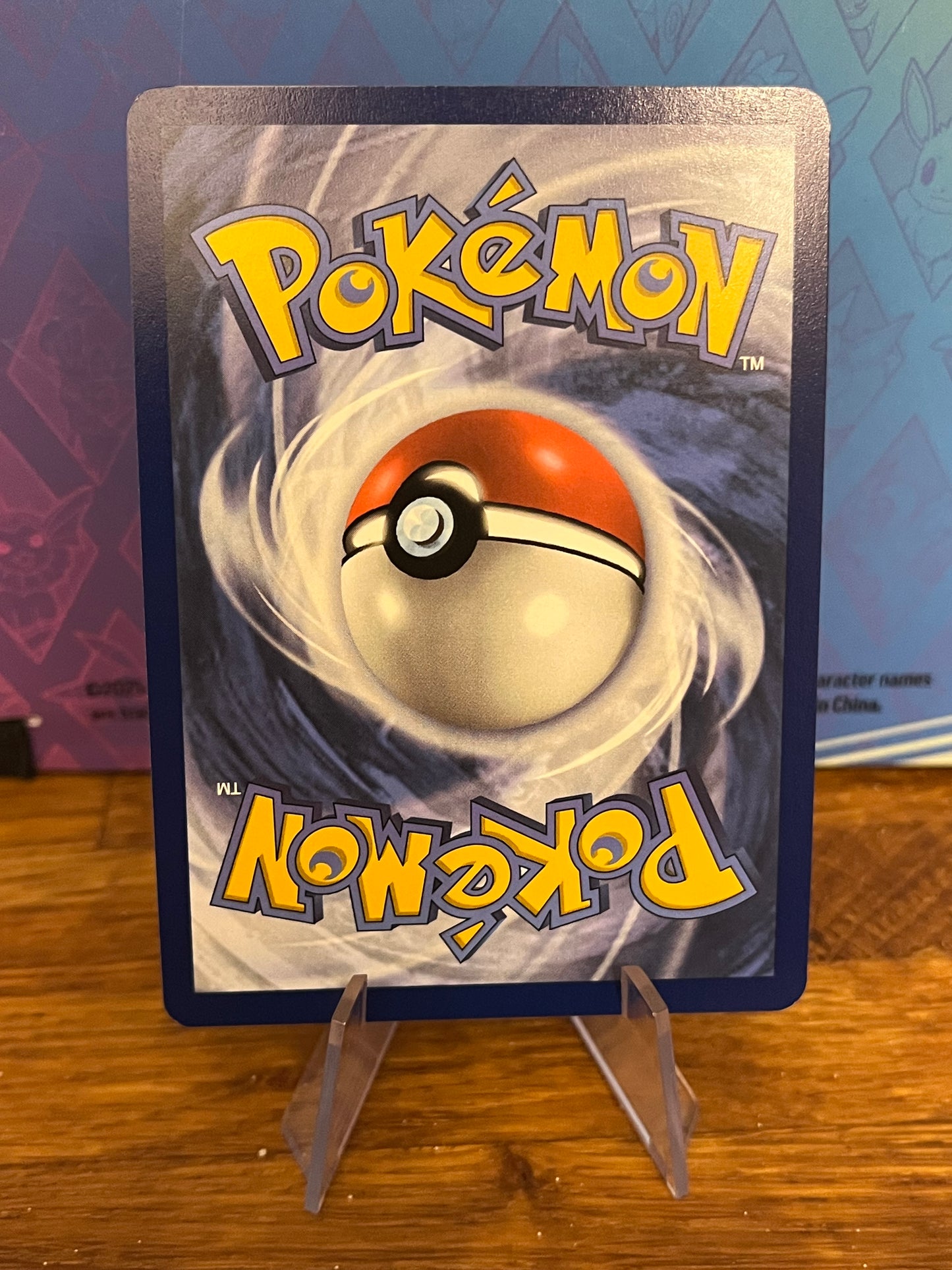 Simipour Illustration Rare 102/086 Black Bolt NM Single Pokémon Card