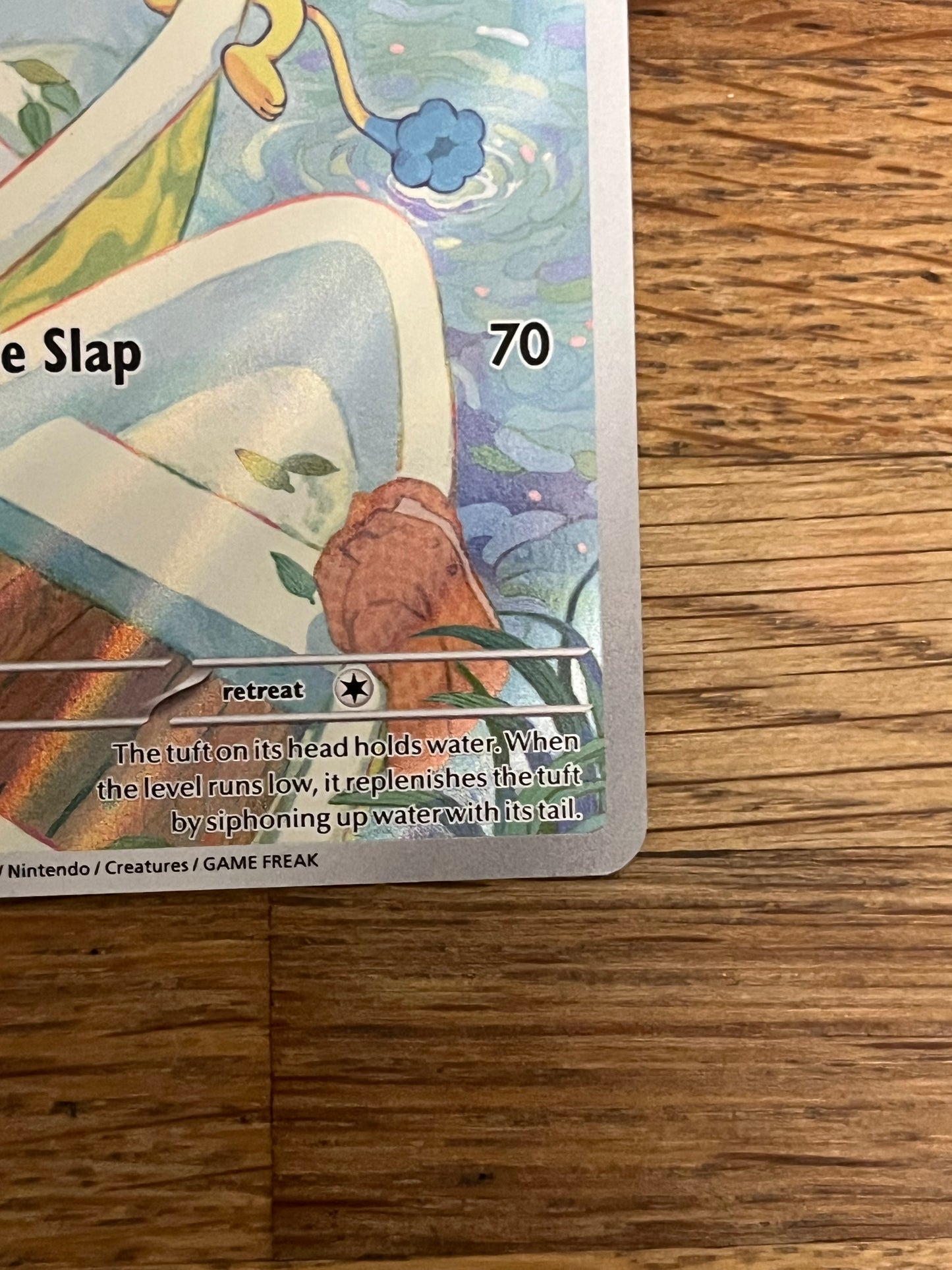 Simipour Illustration Rare 102/086 Black Bolt NM Single Pokémon Card
