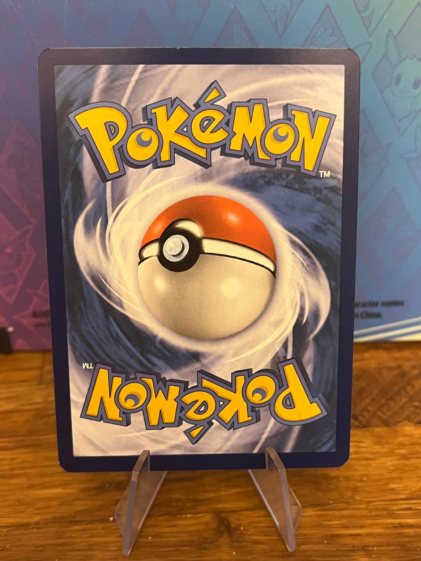 Alakazam EX Special Illustration Rare 201/165 151 NM Single Pokémon Card