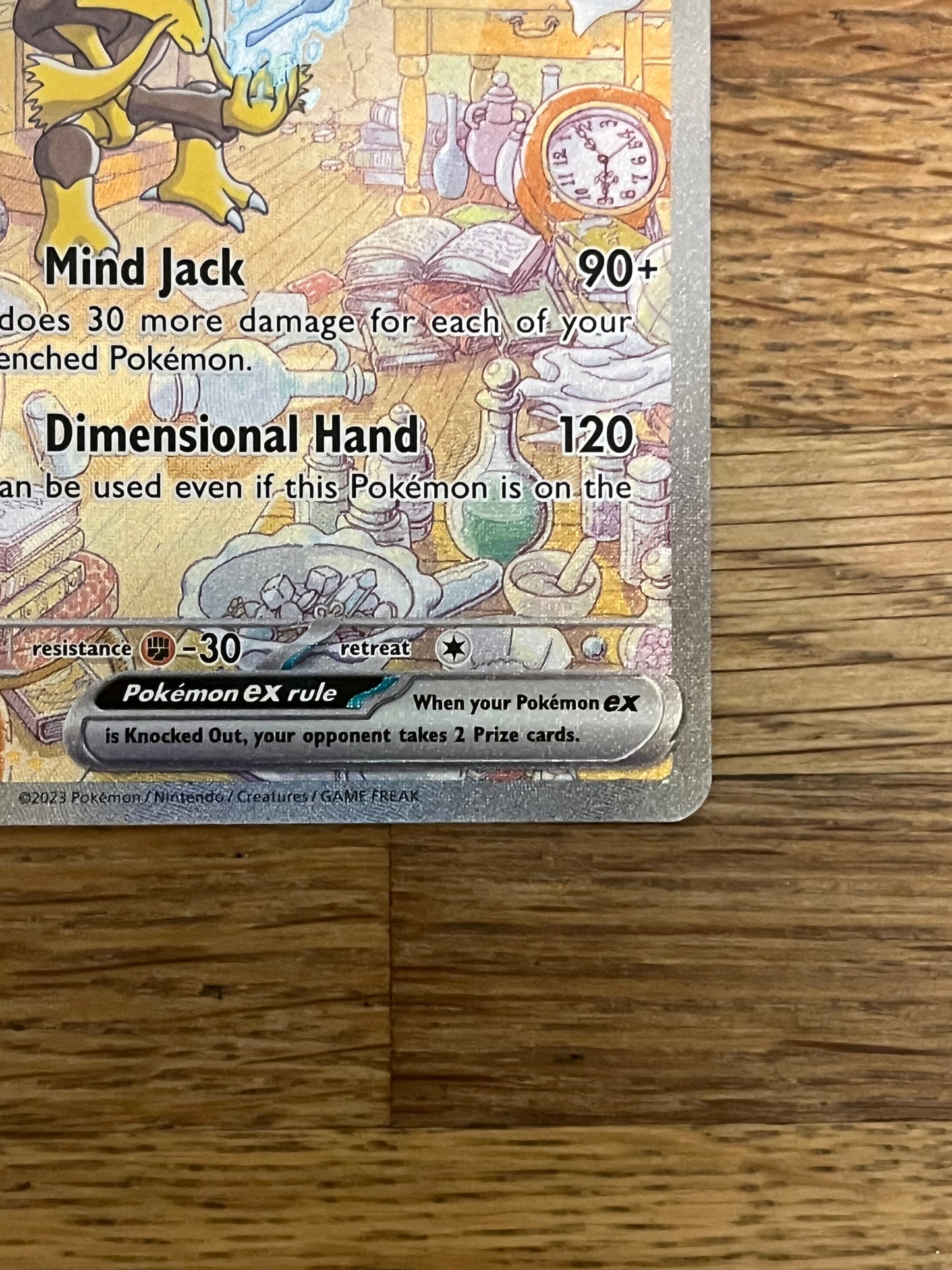 Alakazam EX Special Illustration Rare 201/165 151 NM Single Pokémon Card