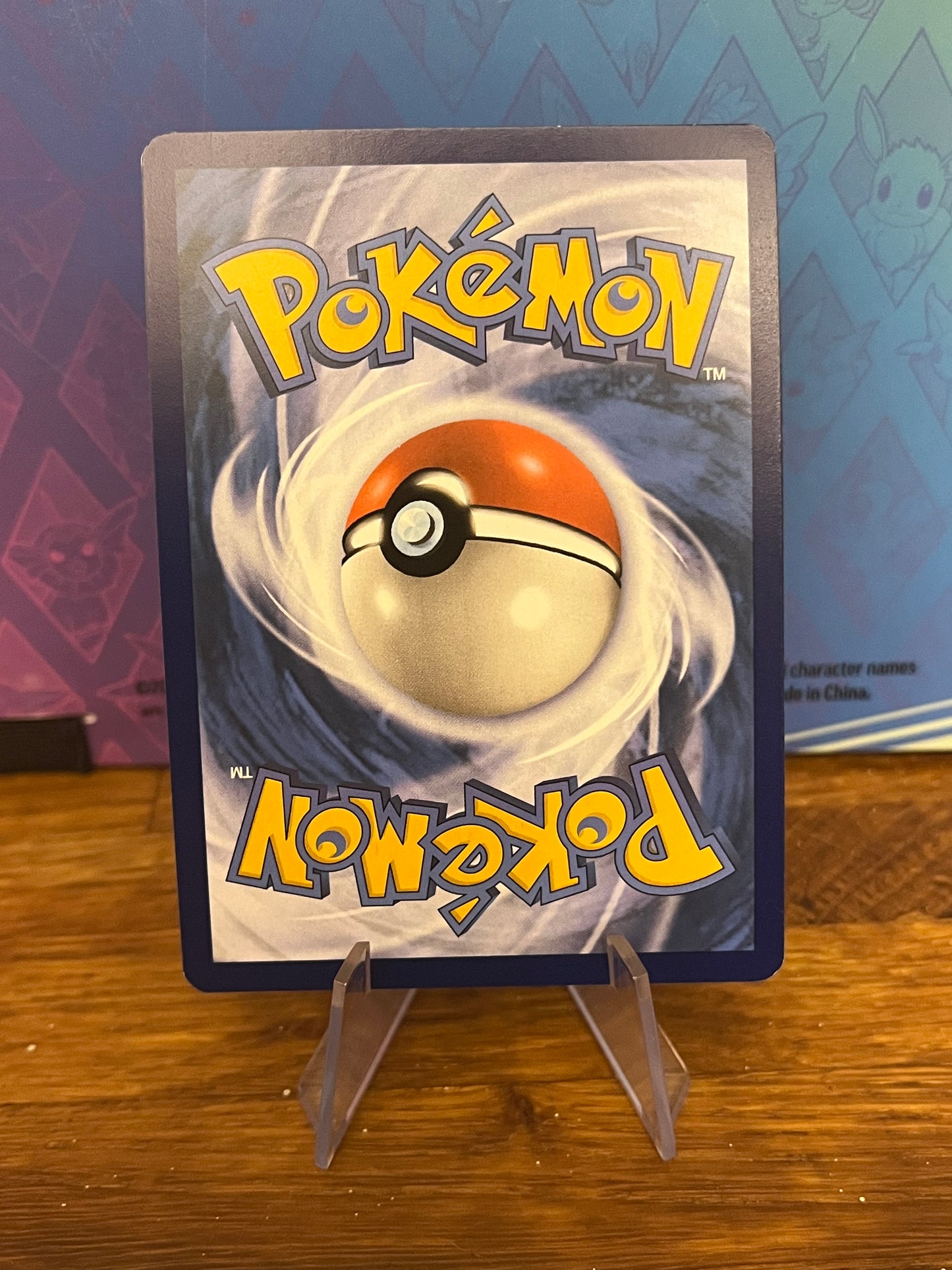 Mew EX Special Illustration Rare 193/165 151 NM Single Pokémon Card
