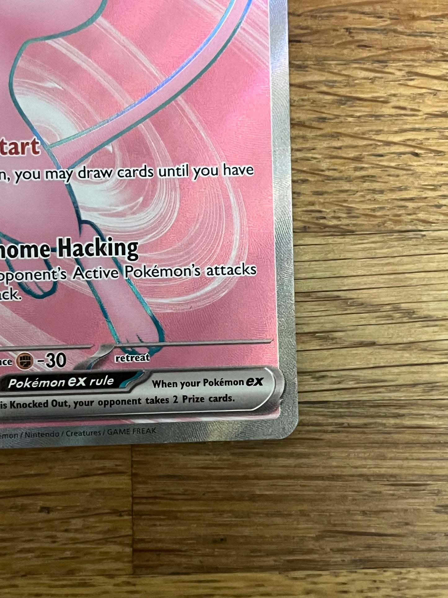 Mew EX Special Illustration Rare 193/165 151 NM Single Pokémon Card