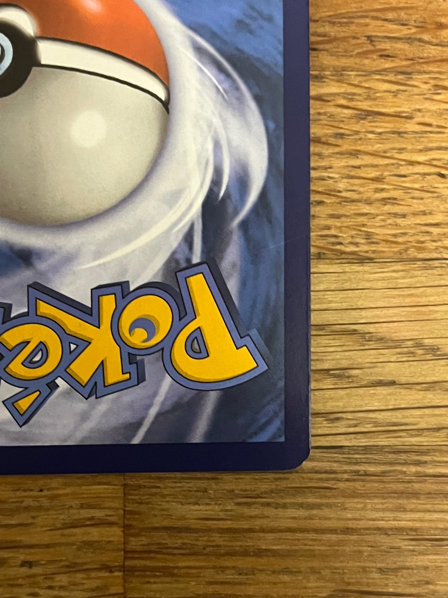 Mew EX Special Illustration Rare 193/165 151 NM Single Pokémon Card